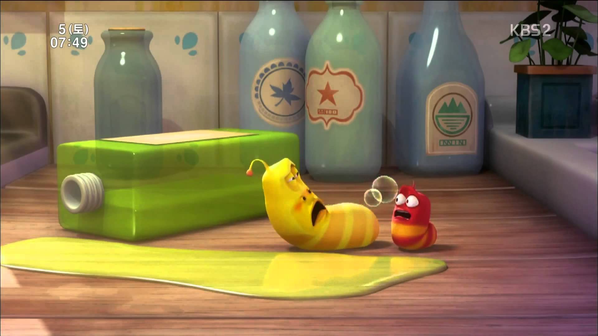 Larva Wallpapers Wallpaper Cave