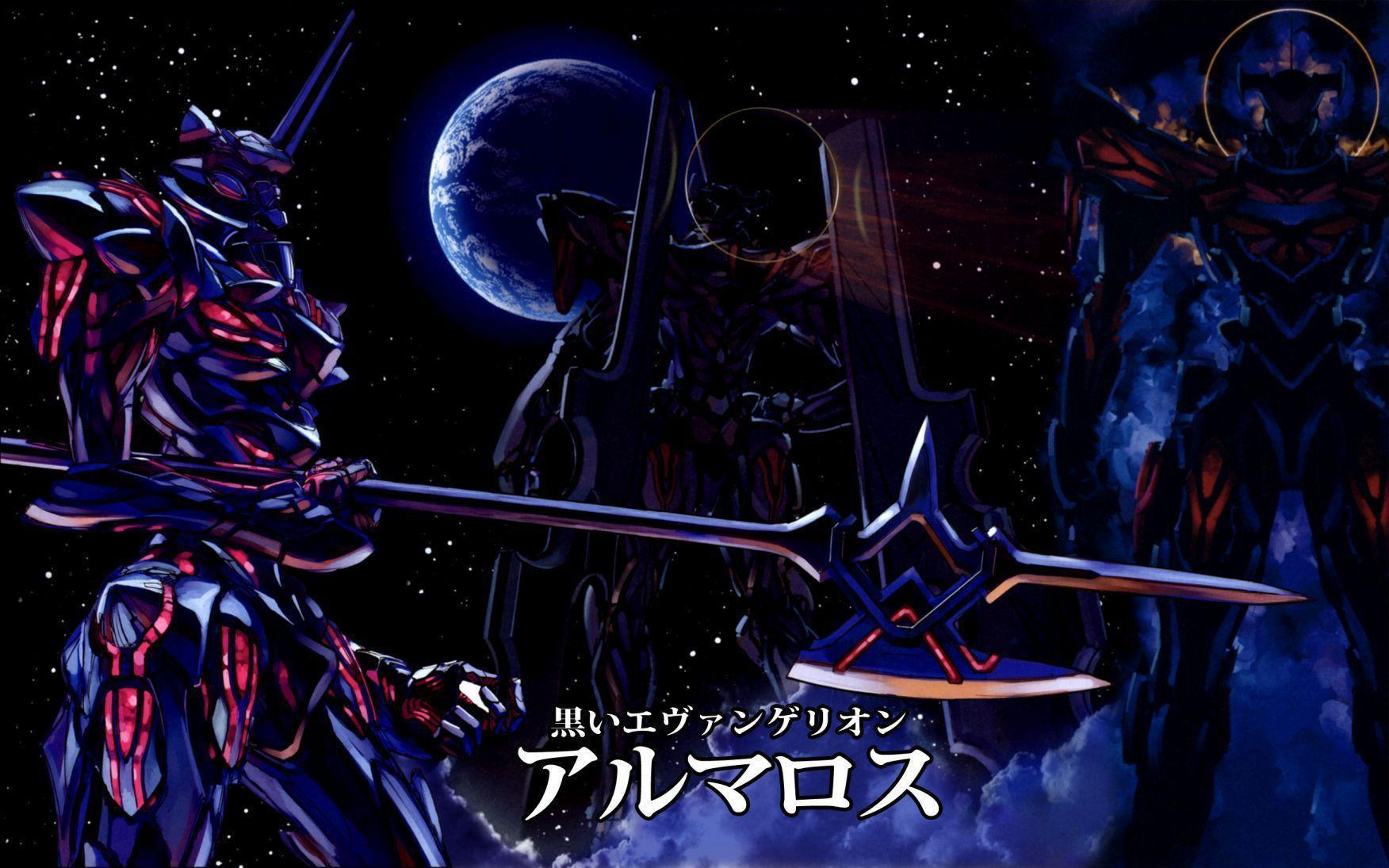 Neon Genesis Evangelion Wallpapers Wallpaper Cave