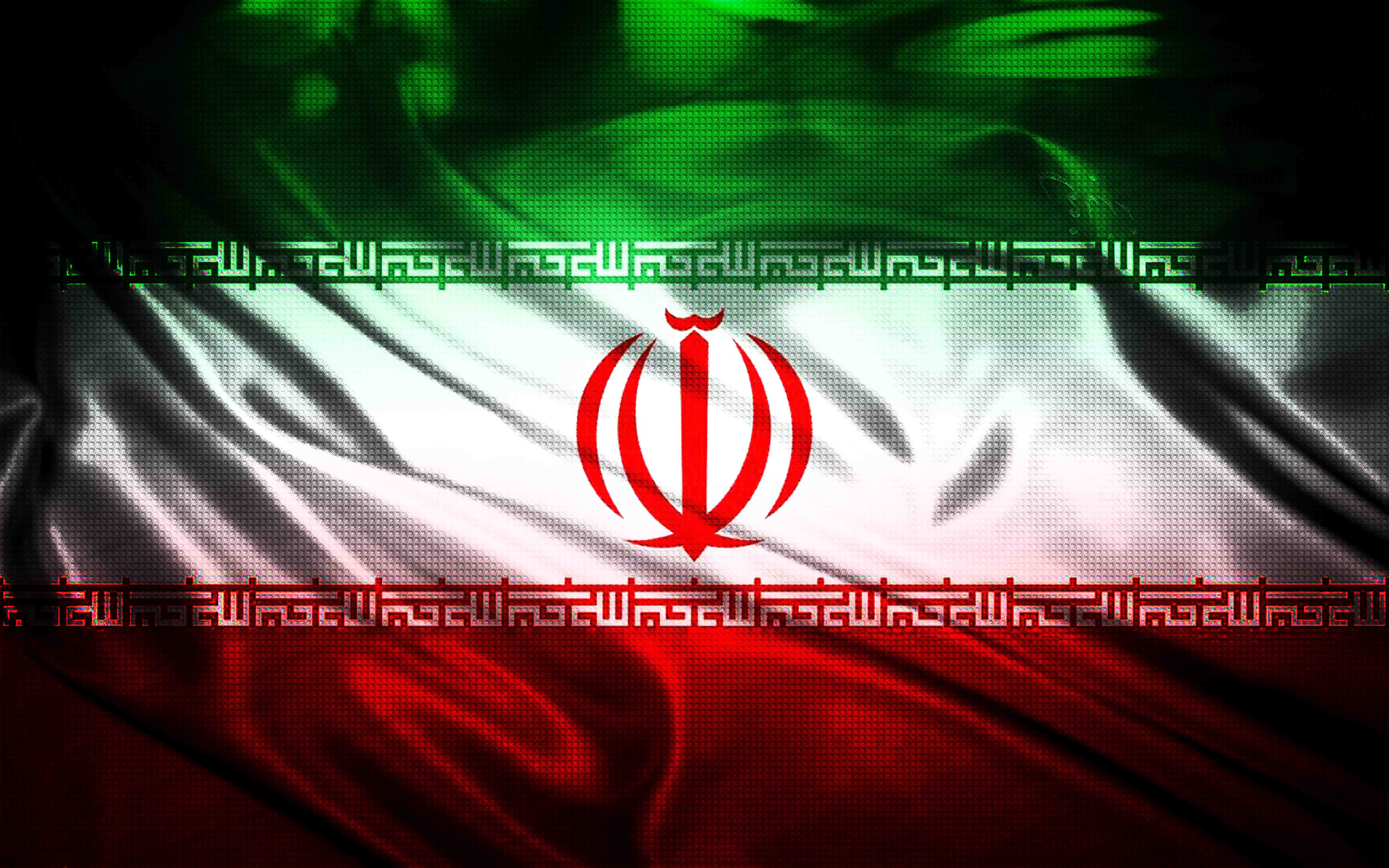 Iran Flag Wallpapers Wallpaper Cave