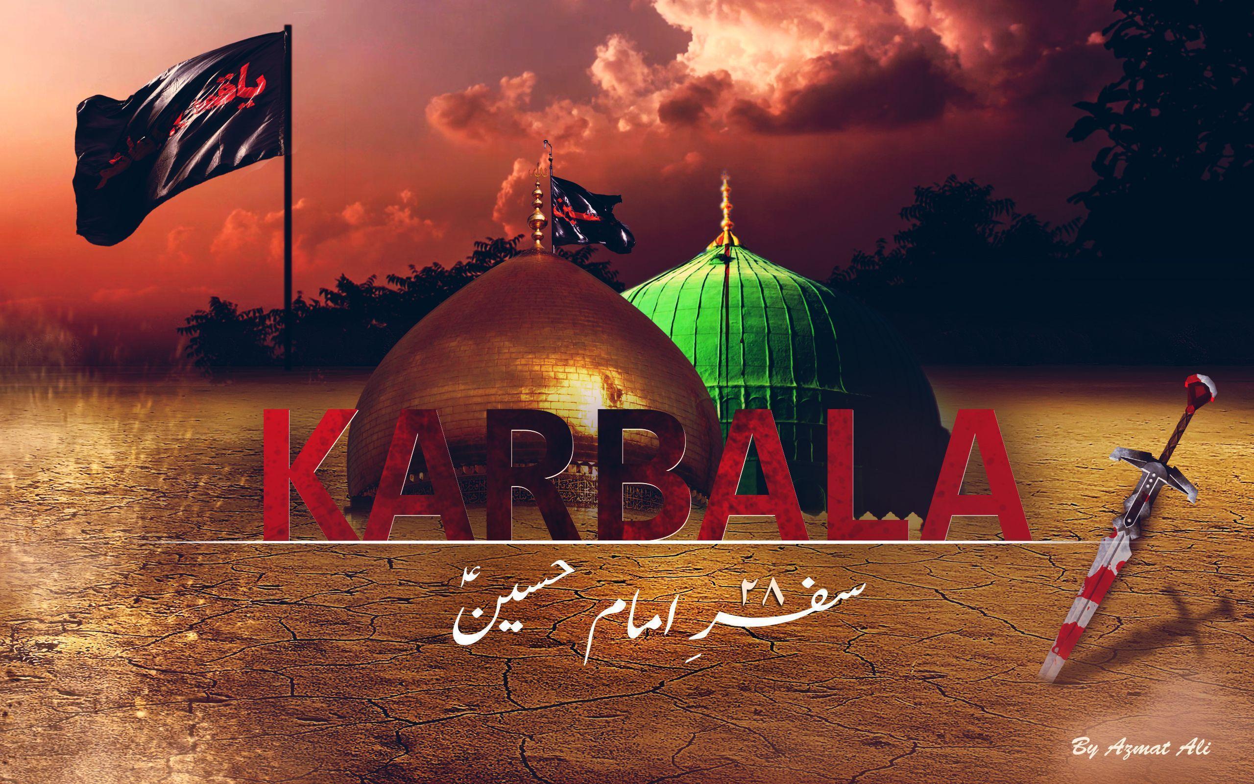 Karbala Wallpapers Wallpaper Cave