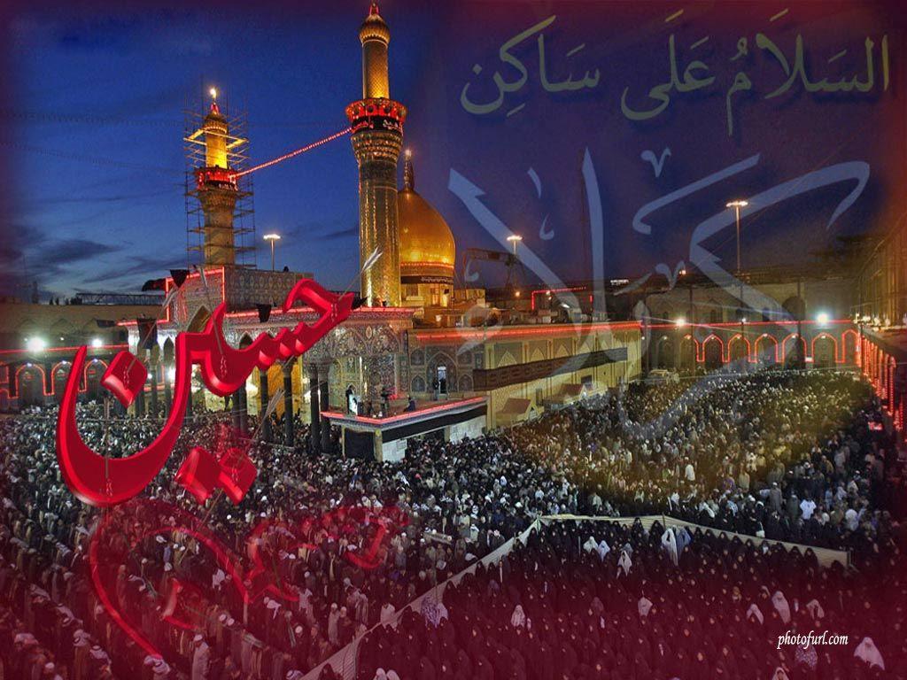 Hussain Wallpaper Download Abbas (as) dheko zindan mein akar