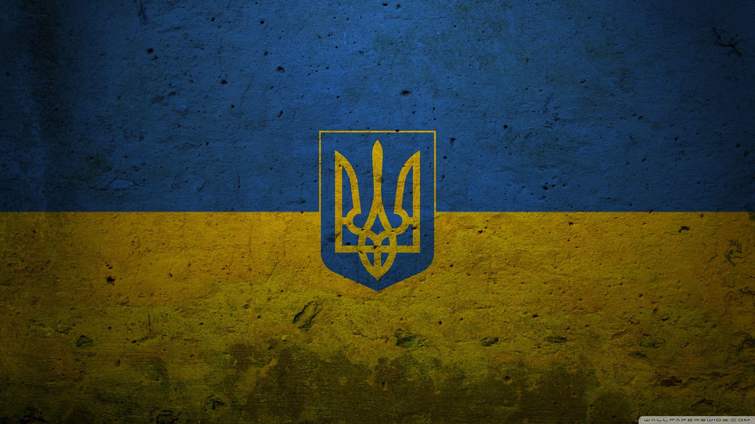 Ukraine Wallpapers Wallpaper Cave