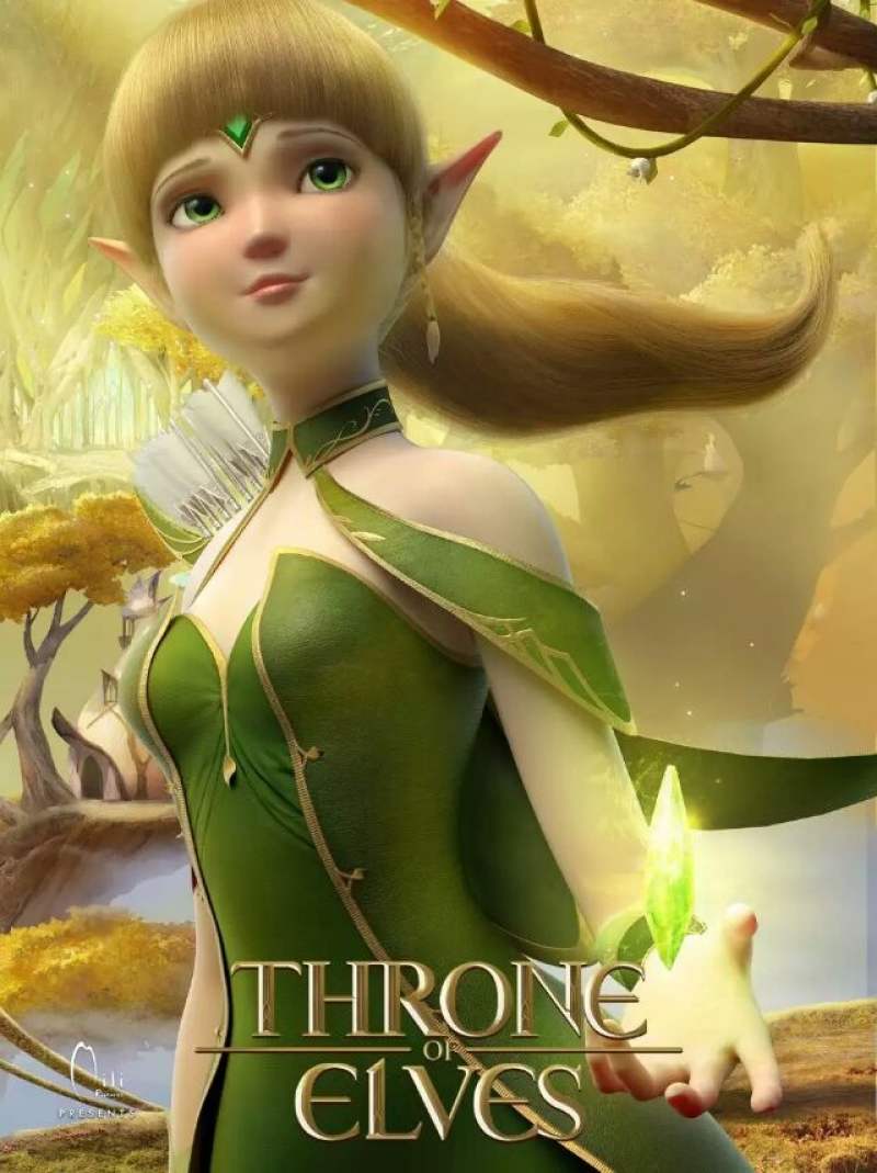 Dragon Nest Throne Of Elves Wallpapers Wallpaper Cave