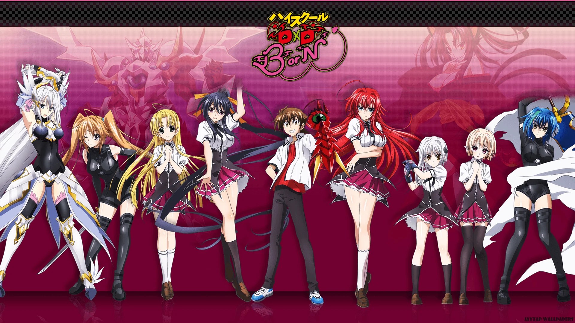 High School Dxd HD Wallpapers Wallpaper Cave
