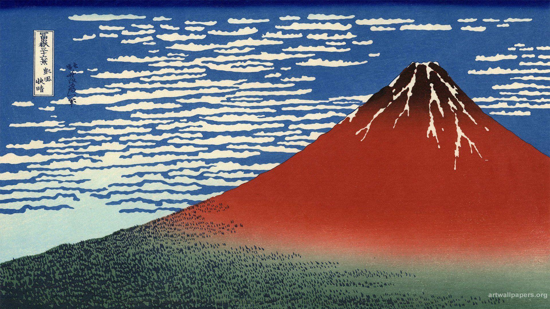 Hokusai Wallpapers Wallpaper Cave