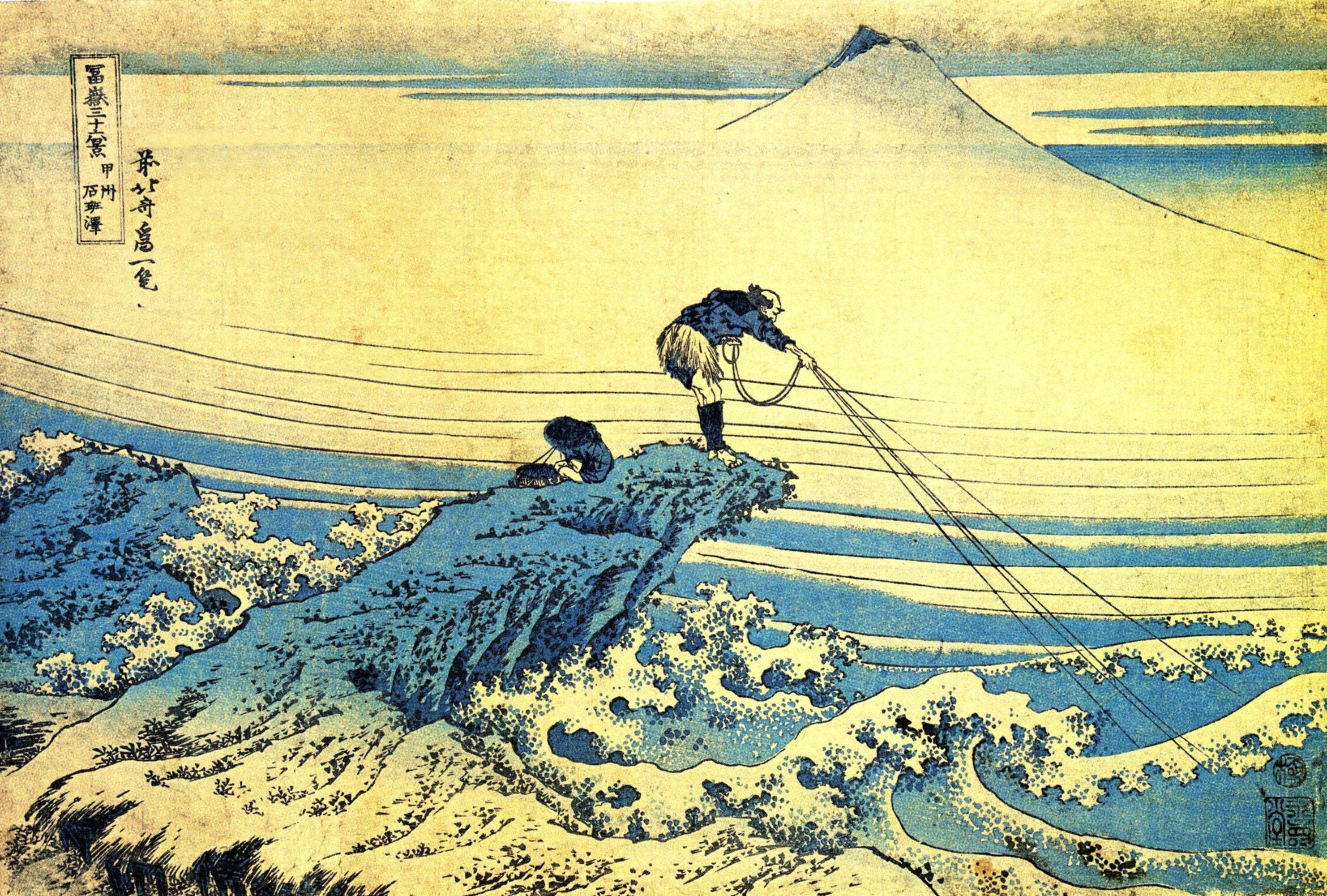 Hokusai Wallpapers Wallpaper Cave