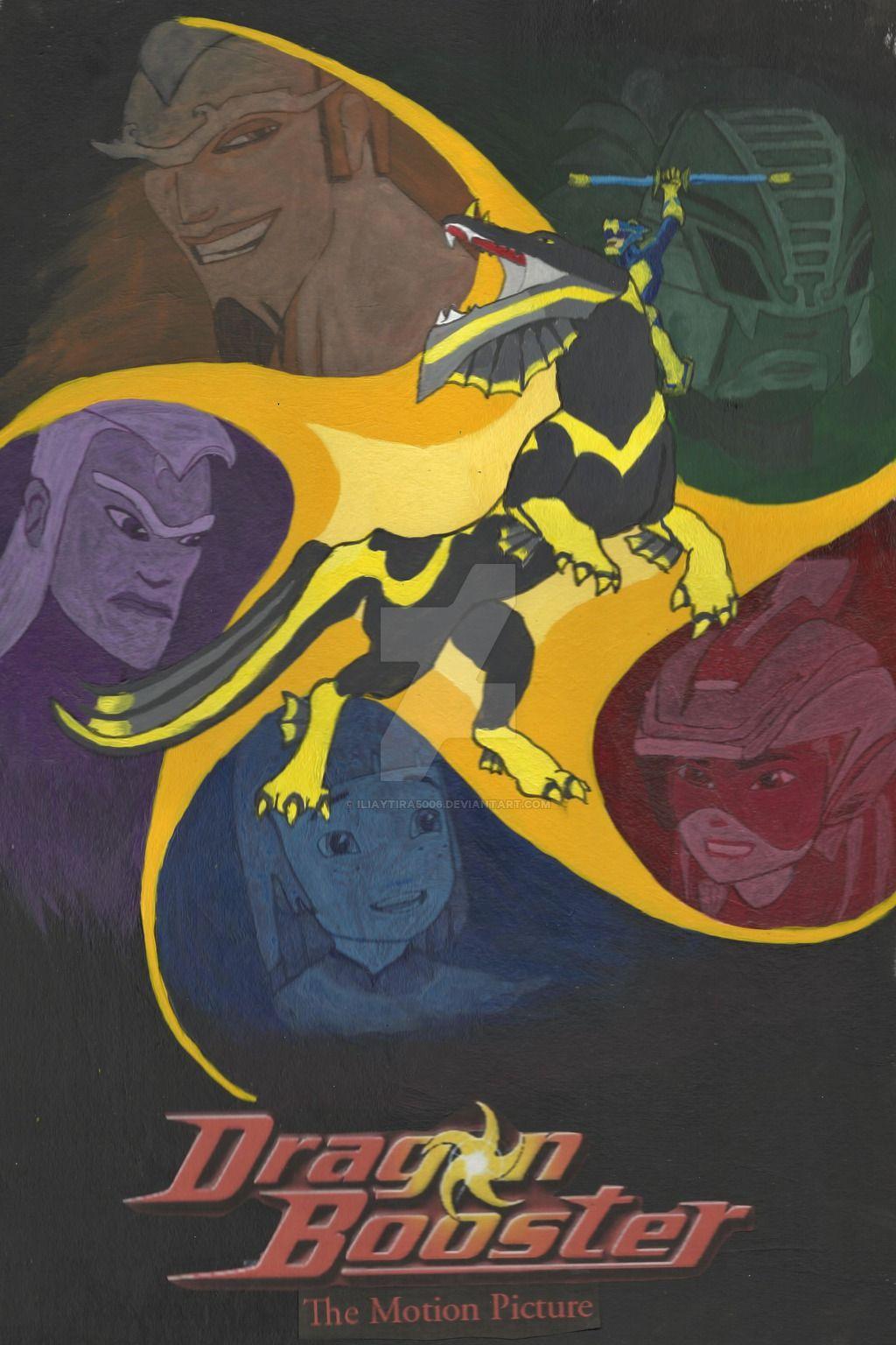 Dragon Booster Wallpapers Wallpaper Cave