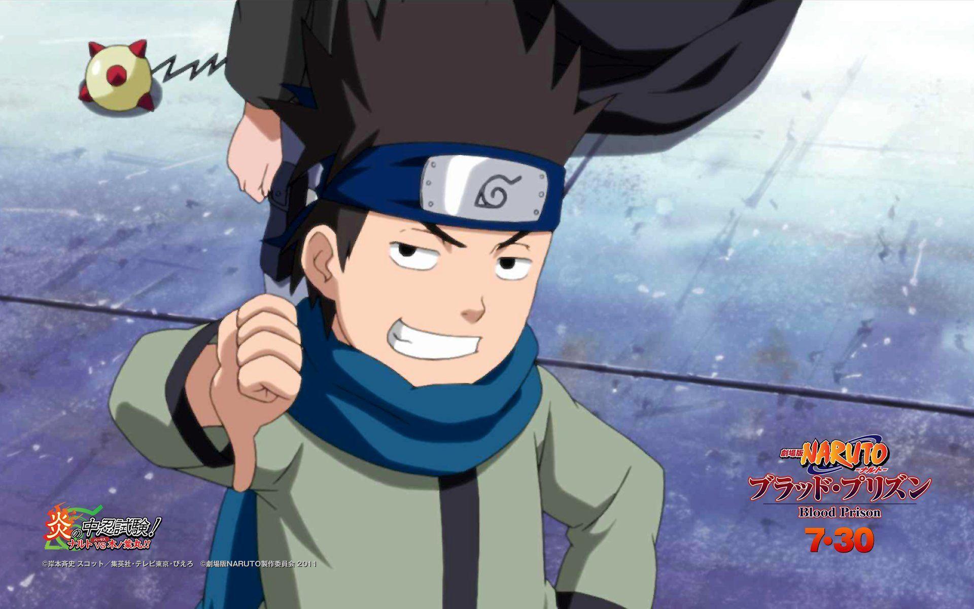 Konohamaru Wallpapers Wallpaper Cave
