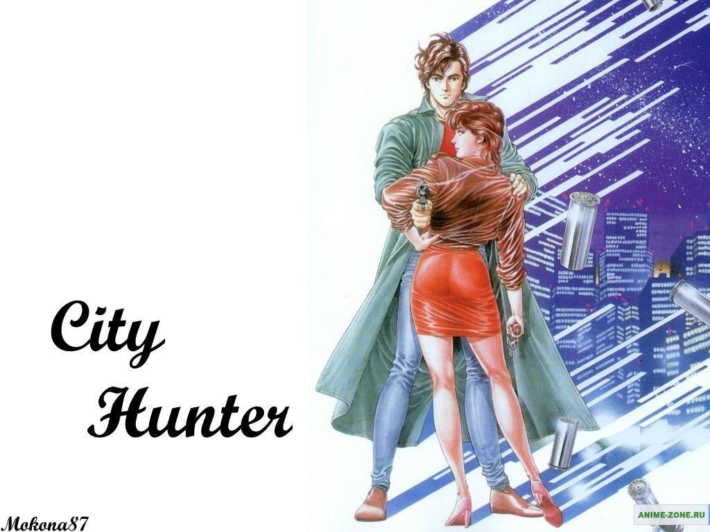 City Hunter Wallpapers Wallpaper Cave