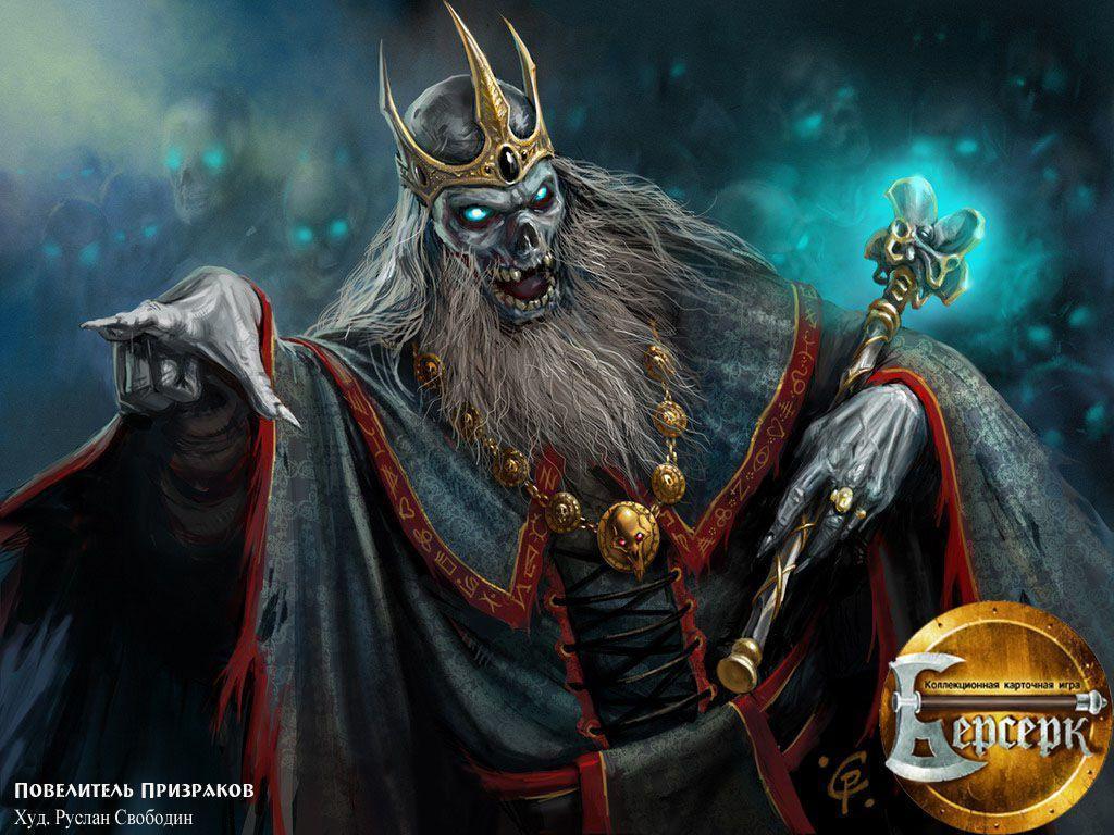 Horrible Wallpapers Wallpaper Cave