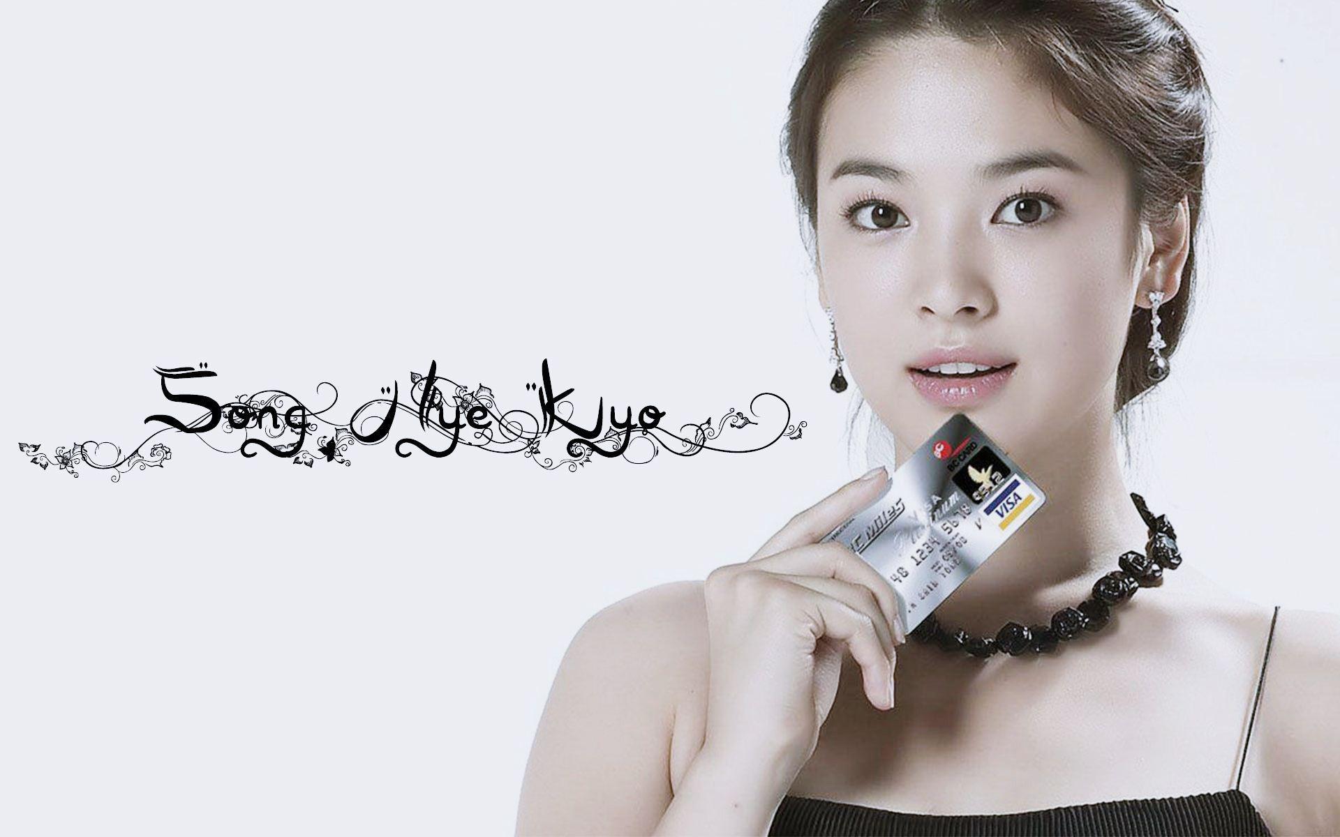Song Hyekyo Wallpapers Wallpaper Cave