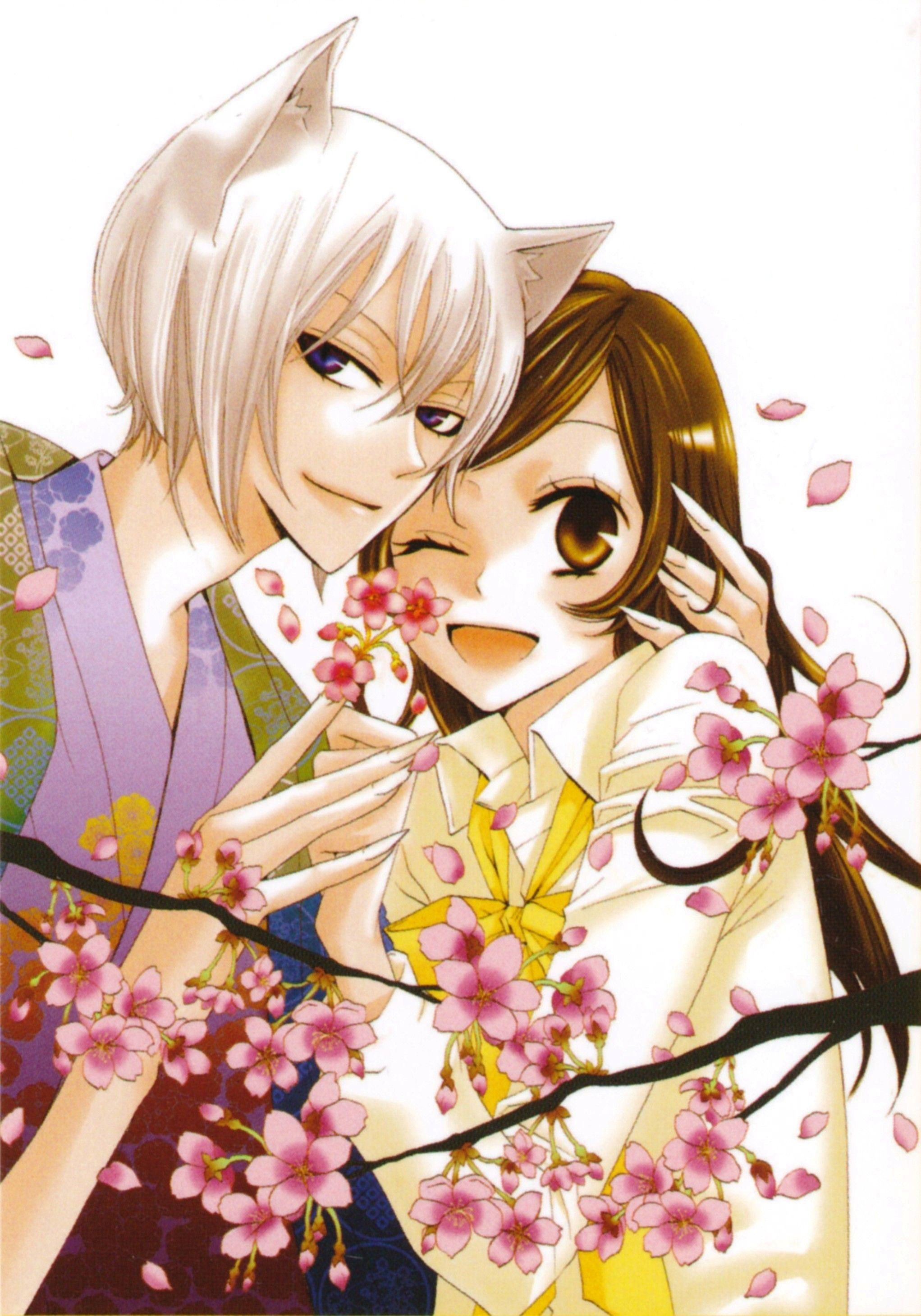 Kamisama Hajimemashita Wallpapers Wallpaper Cave