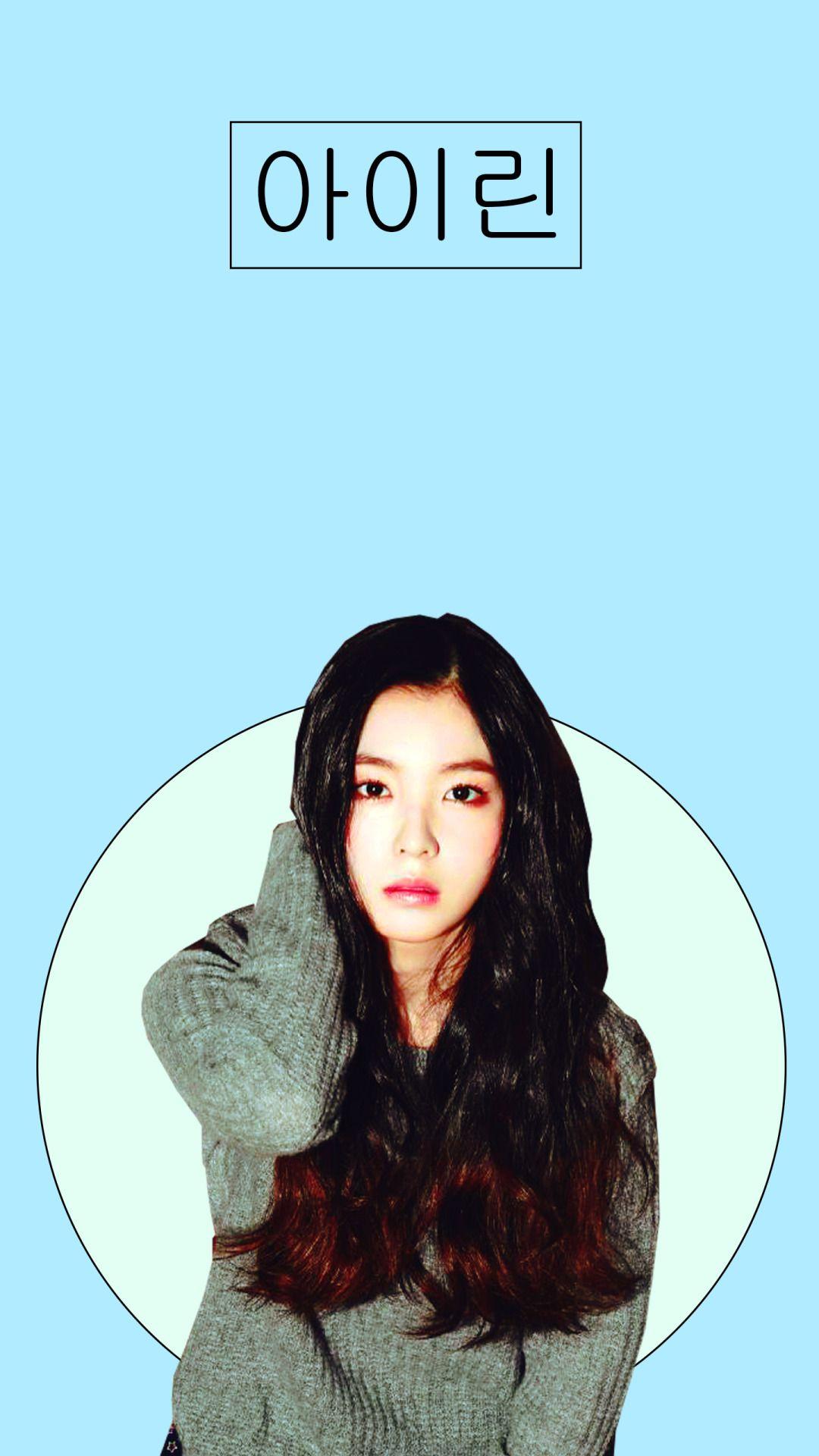 Irene Wallpaper