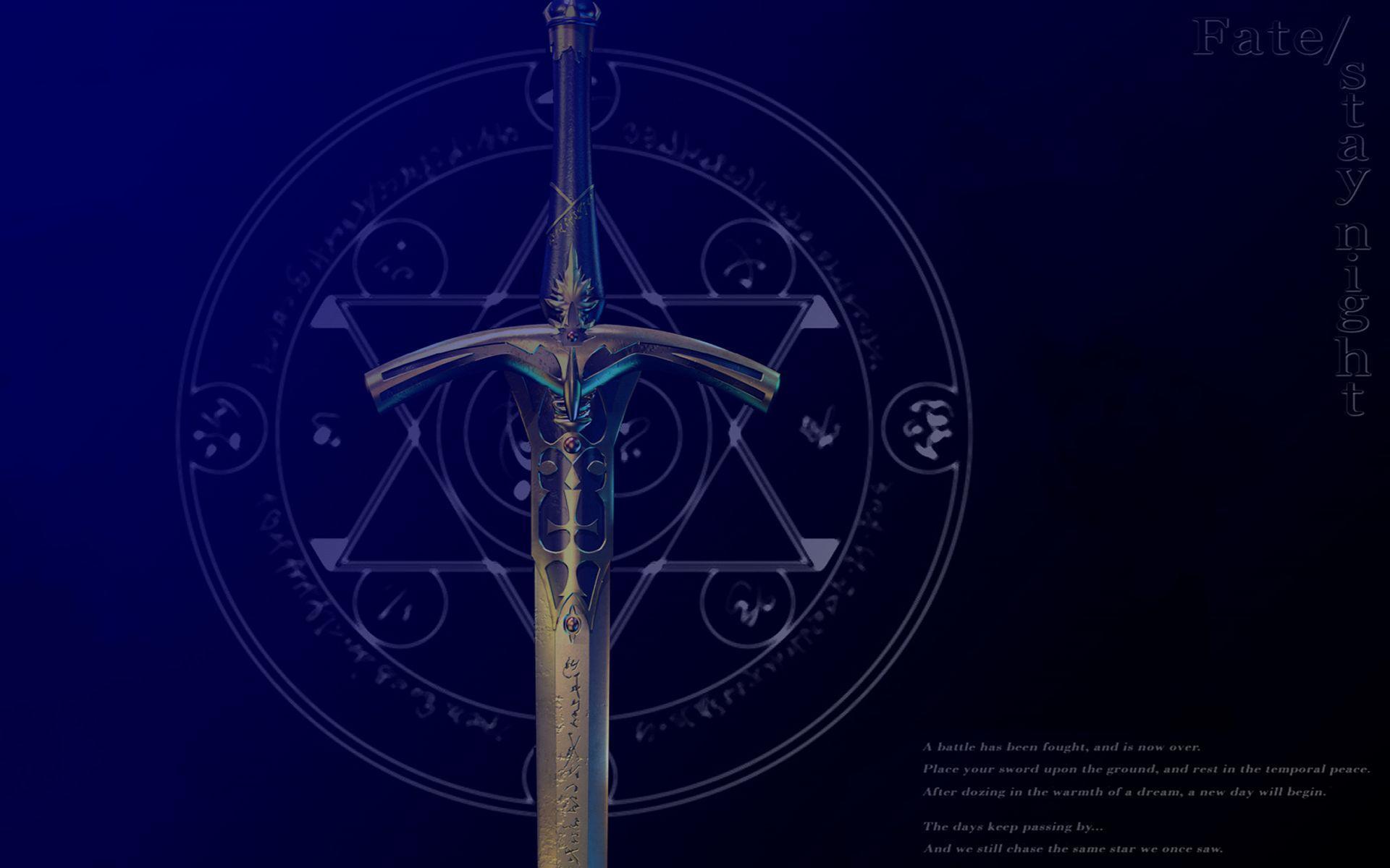 Excalibur Wallpapers Wallpaper Cave