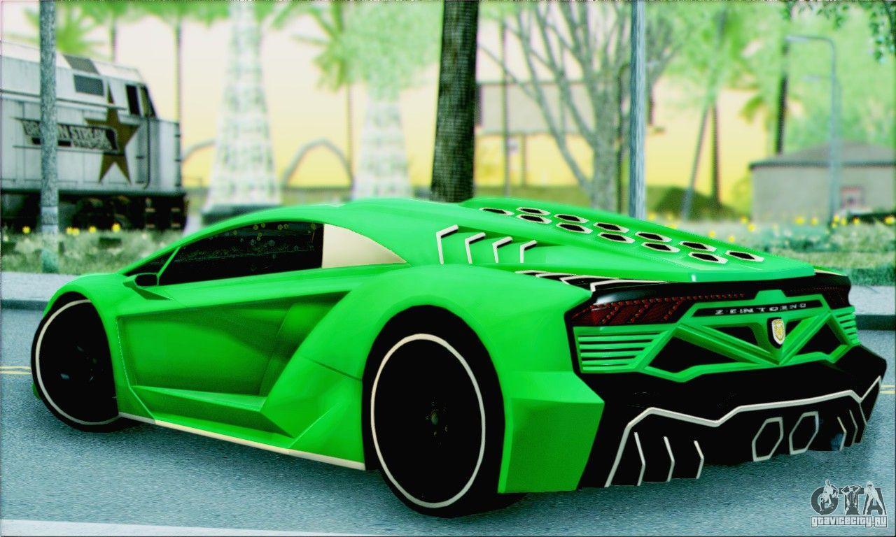 Pegassi Zentorno Wallpapers Wallpaper Cave