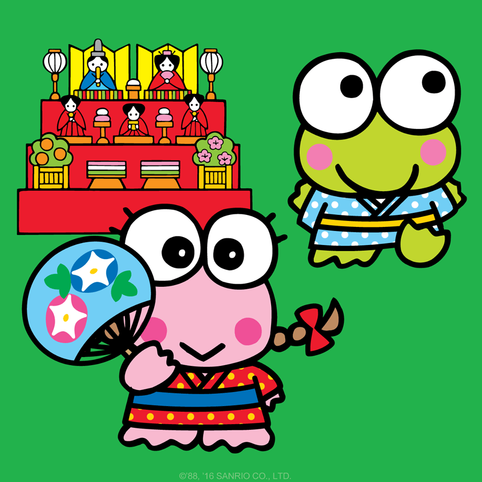 Keroppi Wallpapers Wallpaper Cave