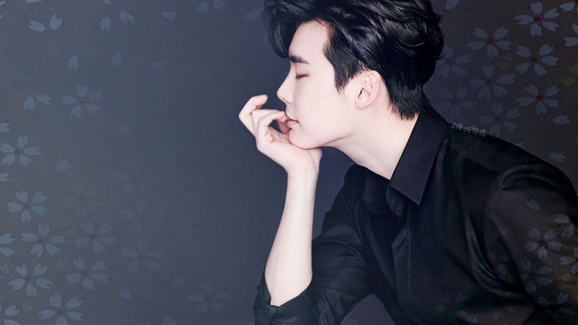 Lee Jongsuk Wallpapers Wallpaper Cave