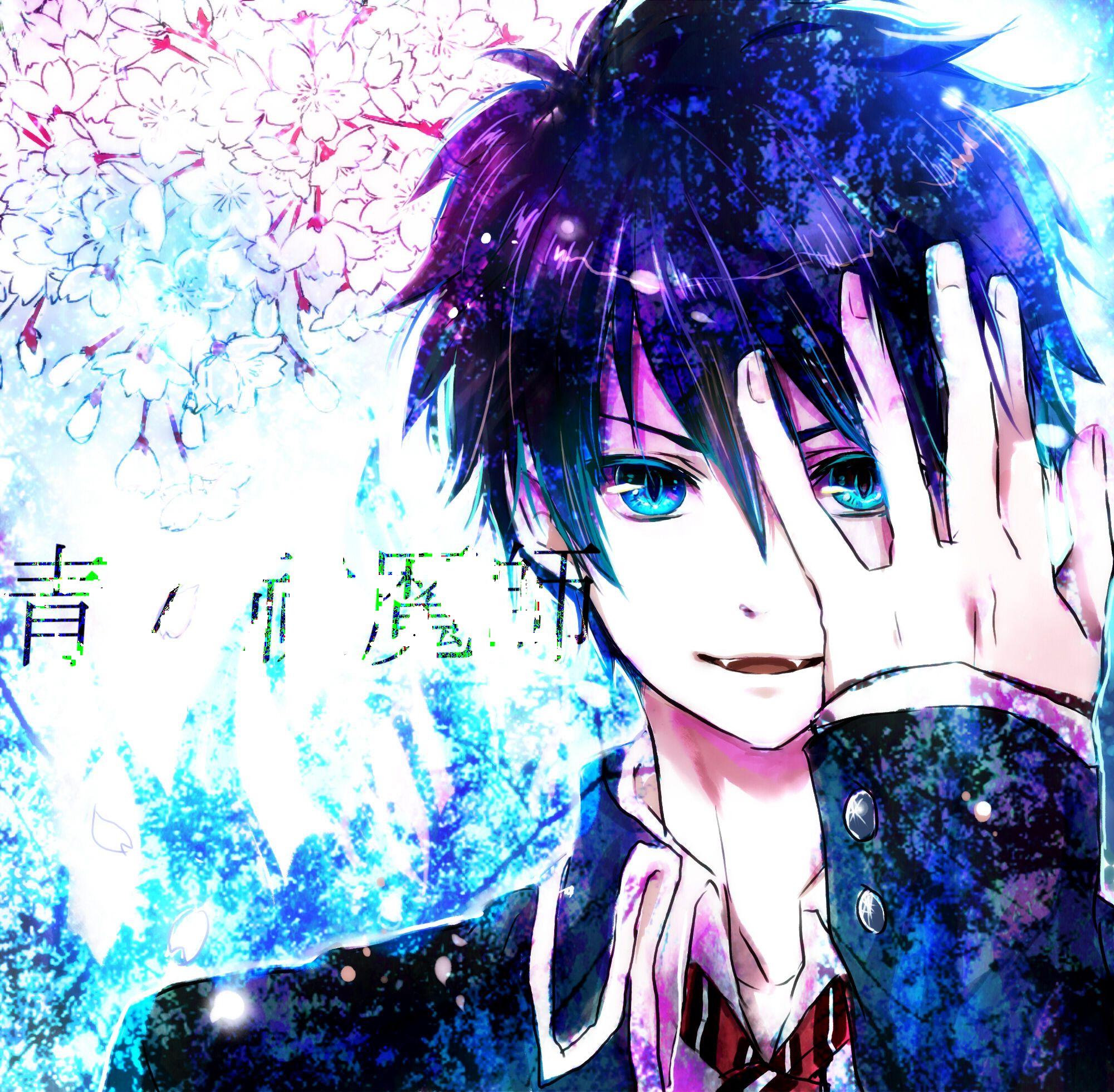 Rin Okumura Wallpapers Wallpaper Cave