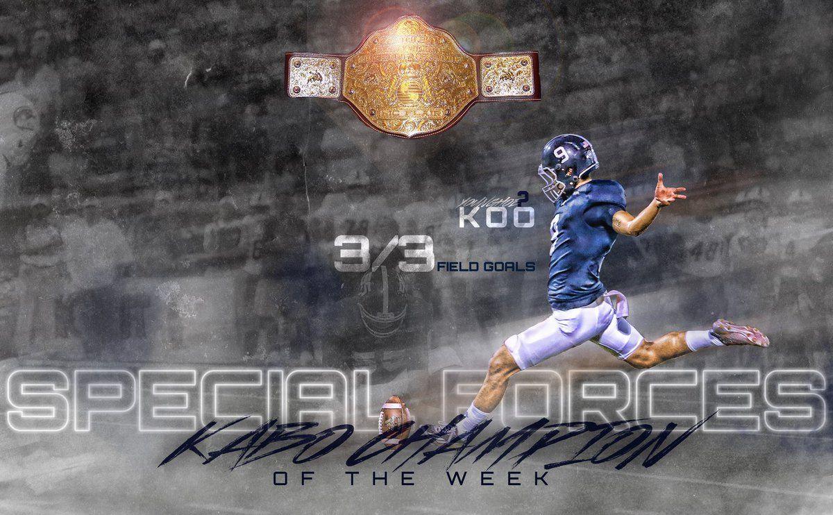 Younghoe Koo Wallpapers Wallpaper Cave