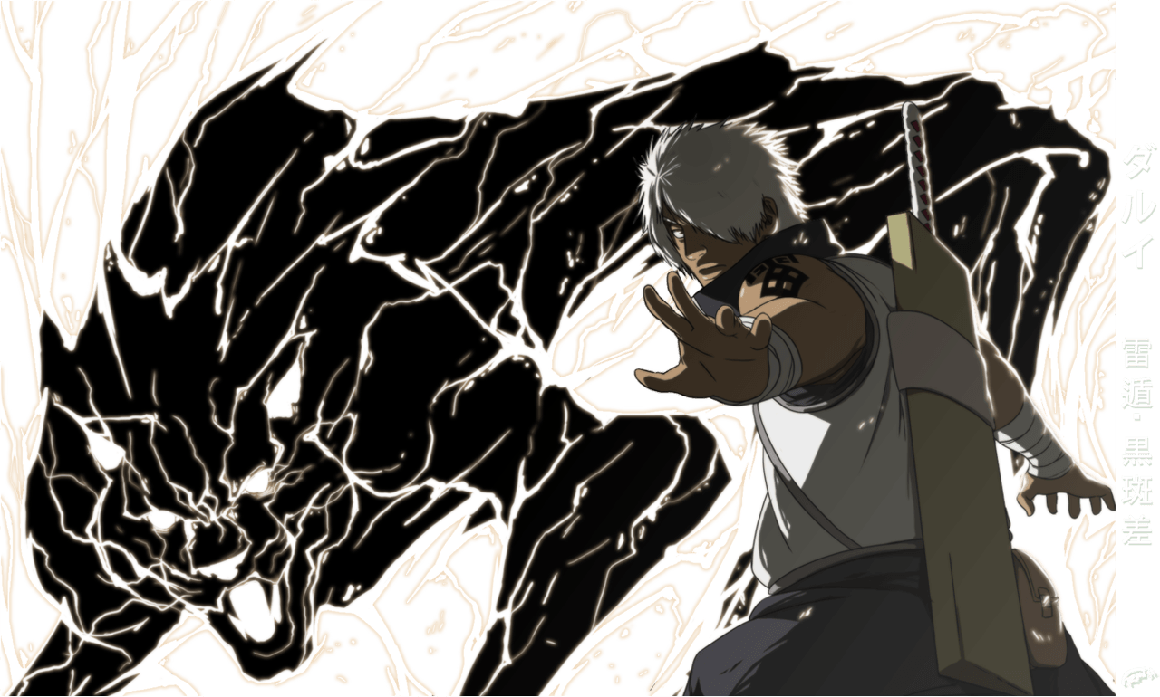 Darui Wallpapers Wallpaper Cave