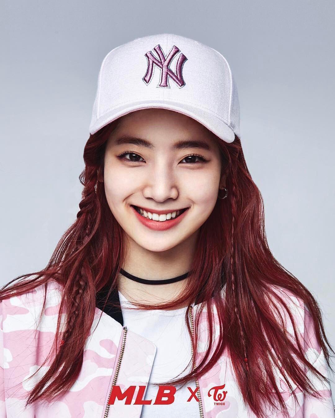 Dahyun Wallpapers Wallpaper Cave