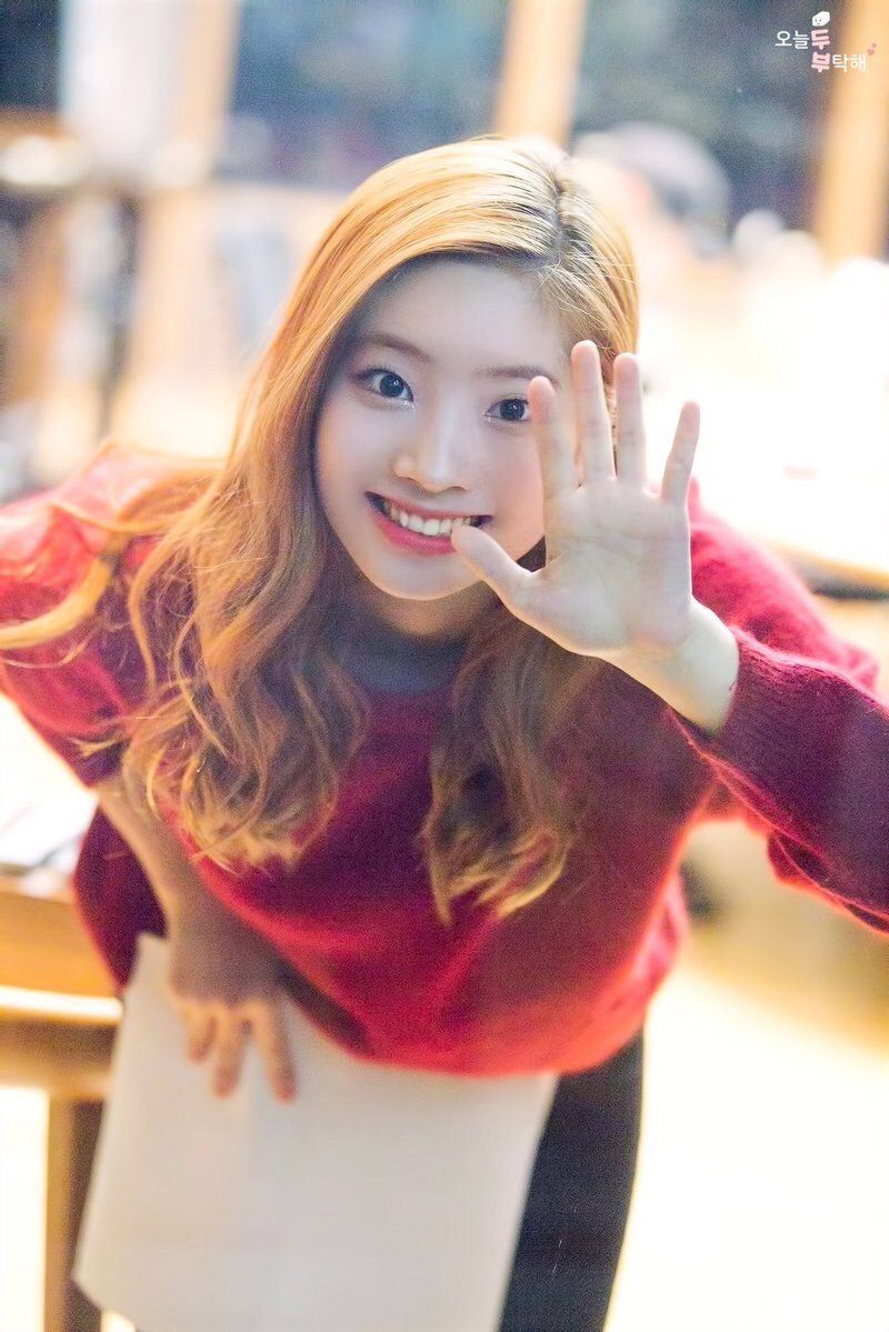 Dahyun Wallpapers Wallpaper Cave