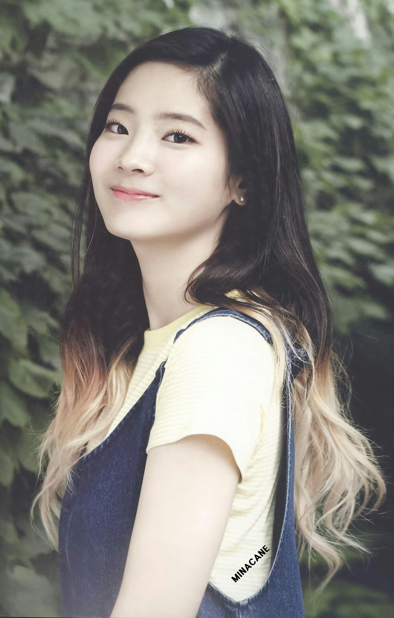 Dahyun Wallpapers Wallpaper Cave