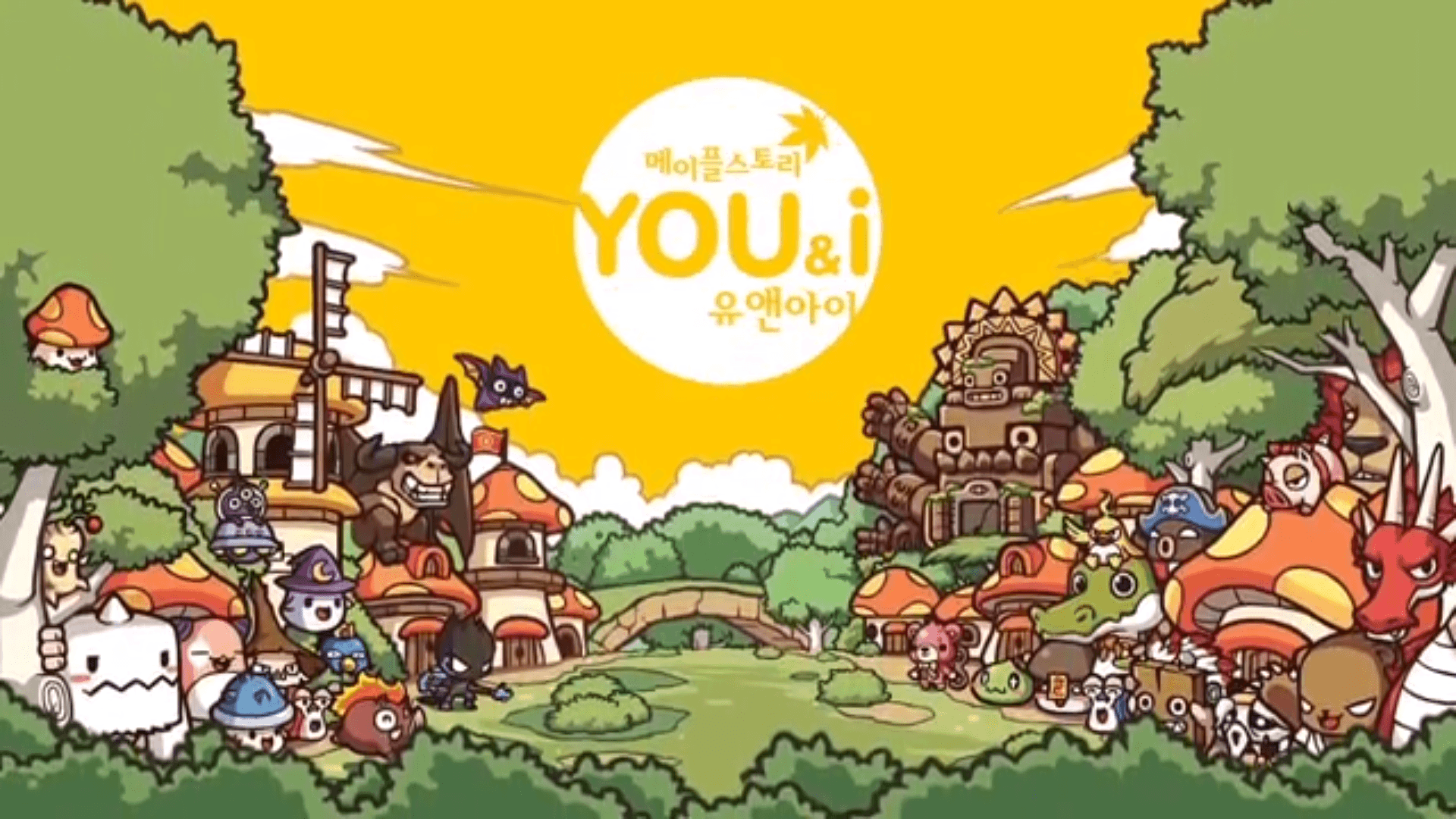 MapleStory Wallpapers Wallpaper Cave