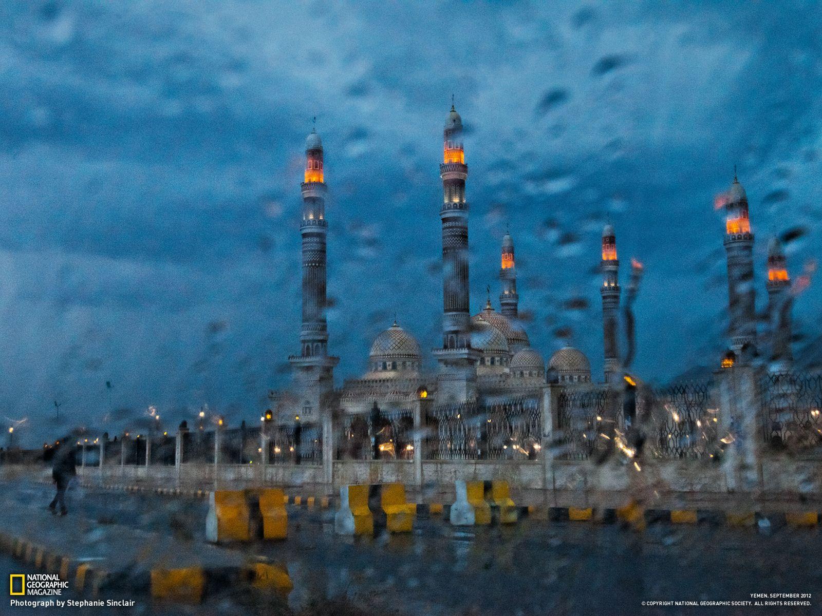 Yemen Wallpapers Wallpaper Cave