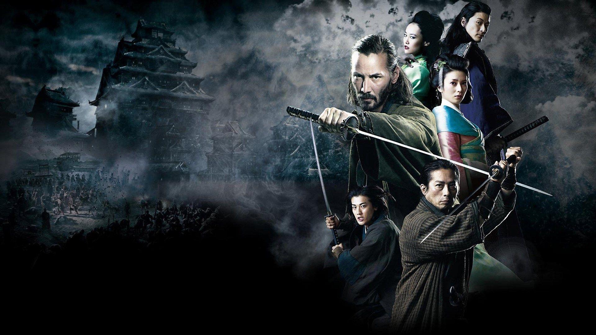 47 Ronin Wallpapers Wallpaper Cave