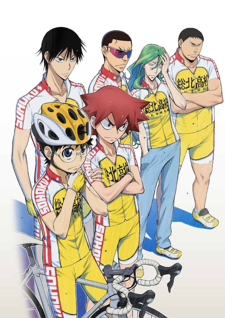 Yowamushi Pedal Wallpapers Wallpaper Cave