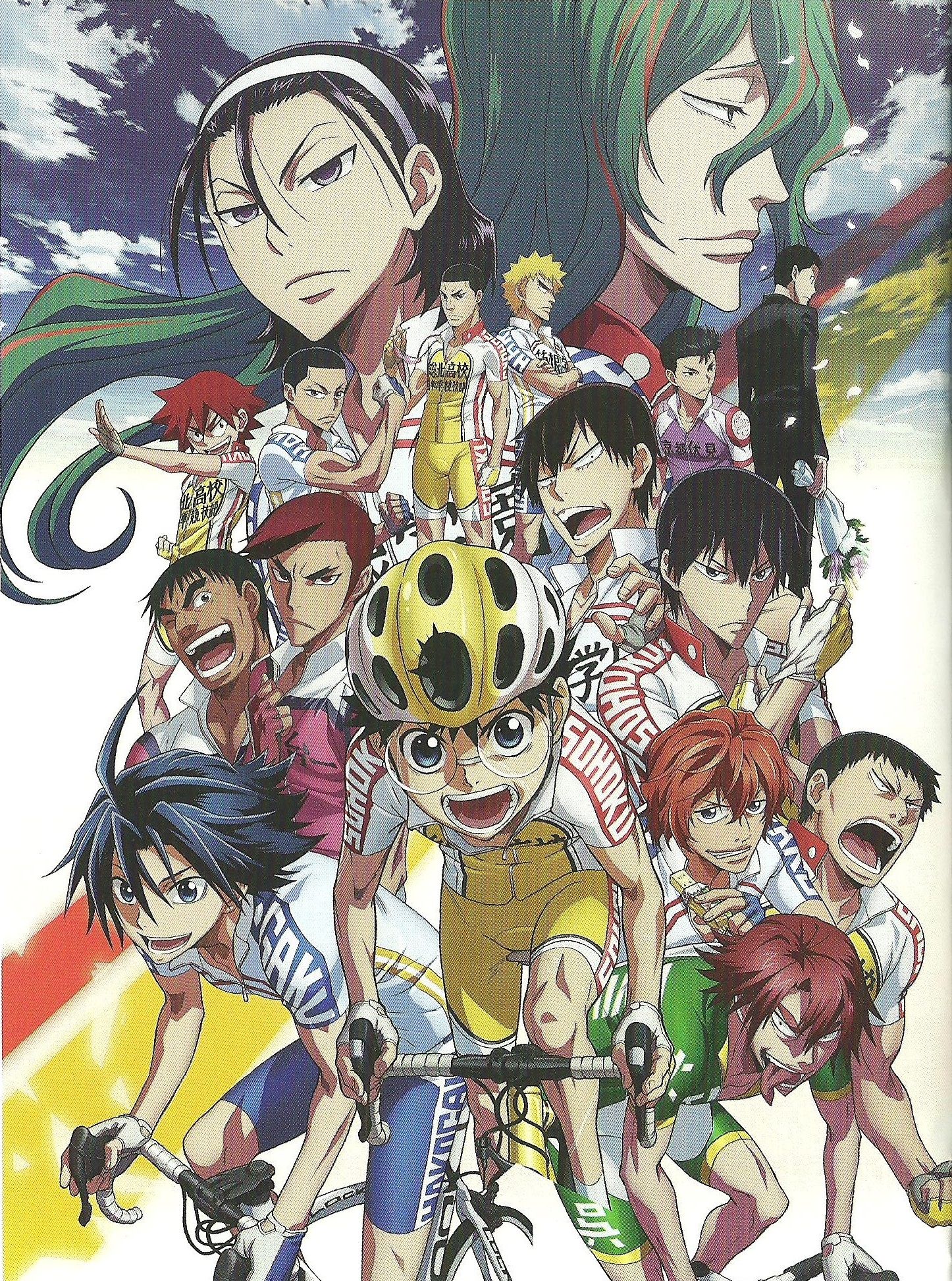 Yowamushi Pedal Wallpapers Wallpaper Cave
