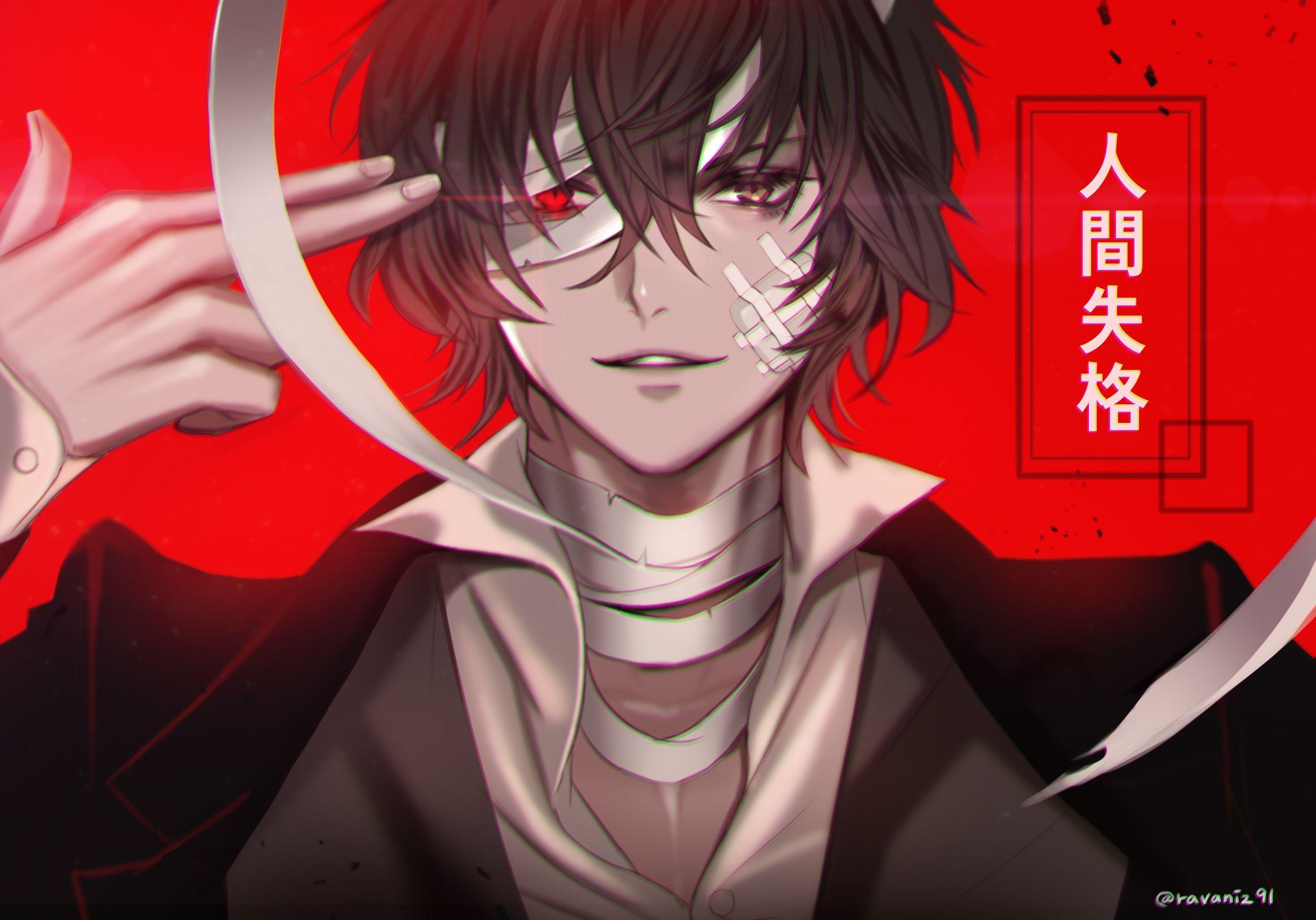 Dazai Wallpapers Wallpaper Cave