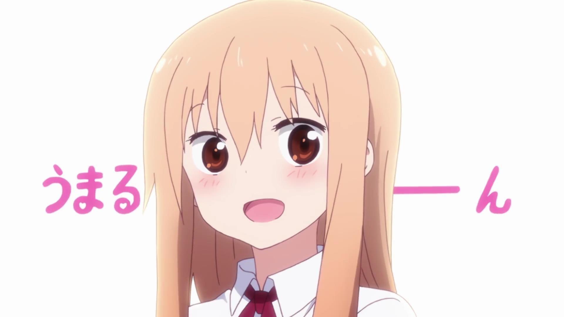 Himouto! Umaruchan Wallpapers Wallpaper Cave