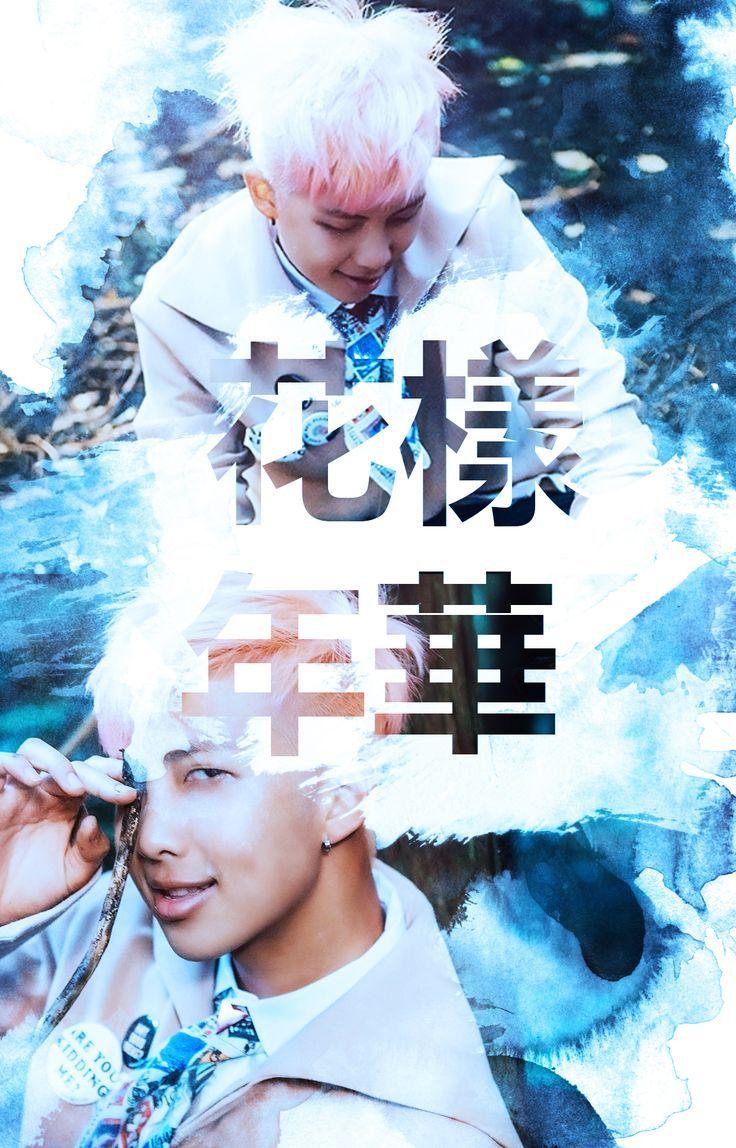 Rap Monster RM Wallpapers Wallpaper Cave