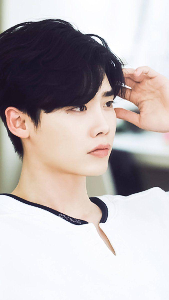 Lee Jongsuk 2017 Wallpapers Wallpaper Cave