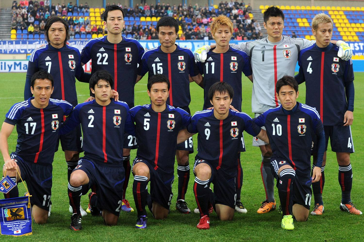 Japan National Football Team Wallpapers Wallpaper Cave