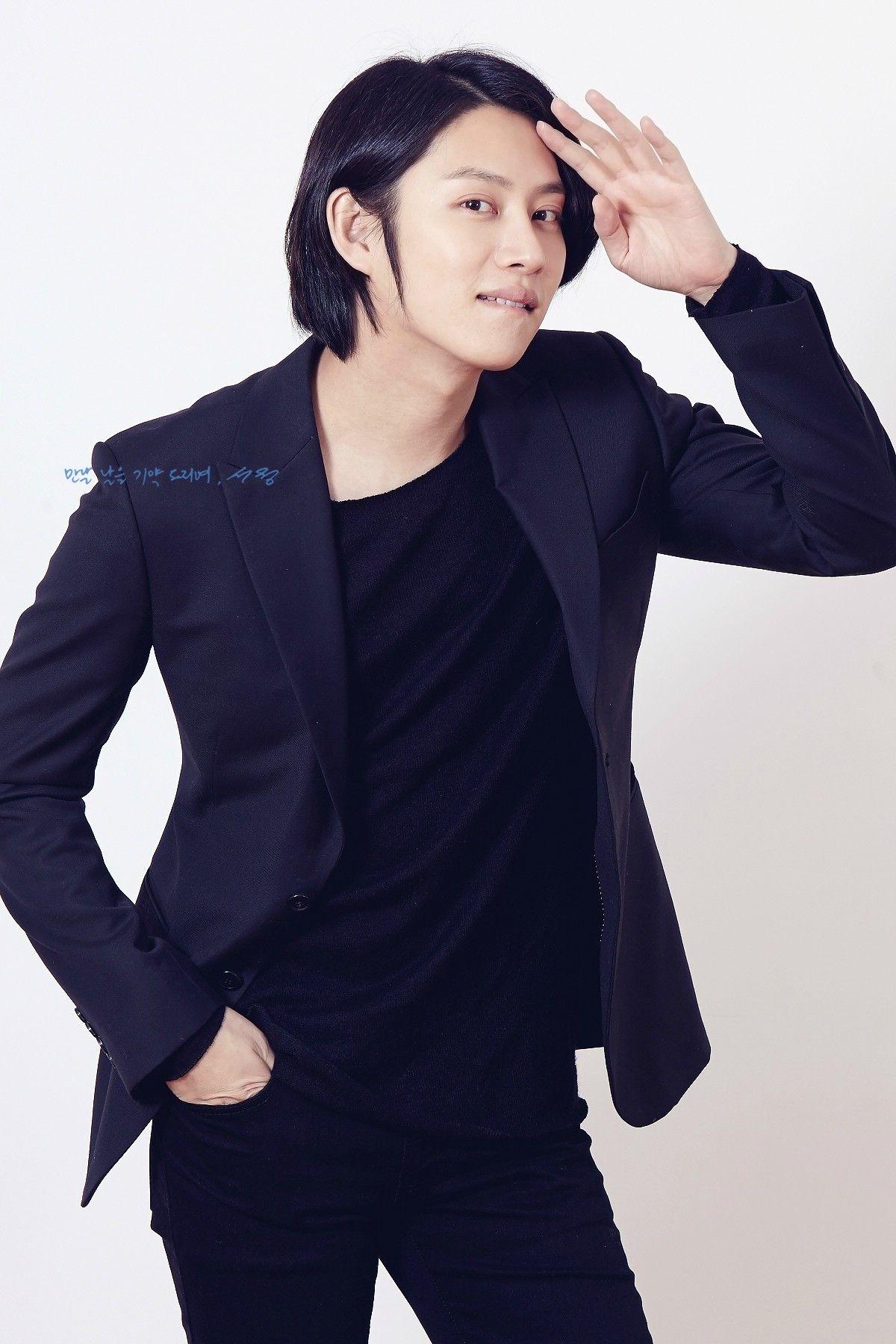 Kim Heechul Wallpapers Wallpaper Cave