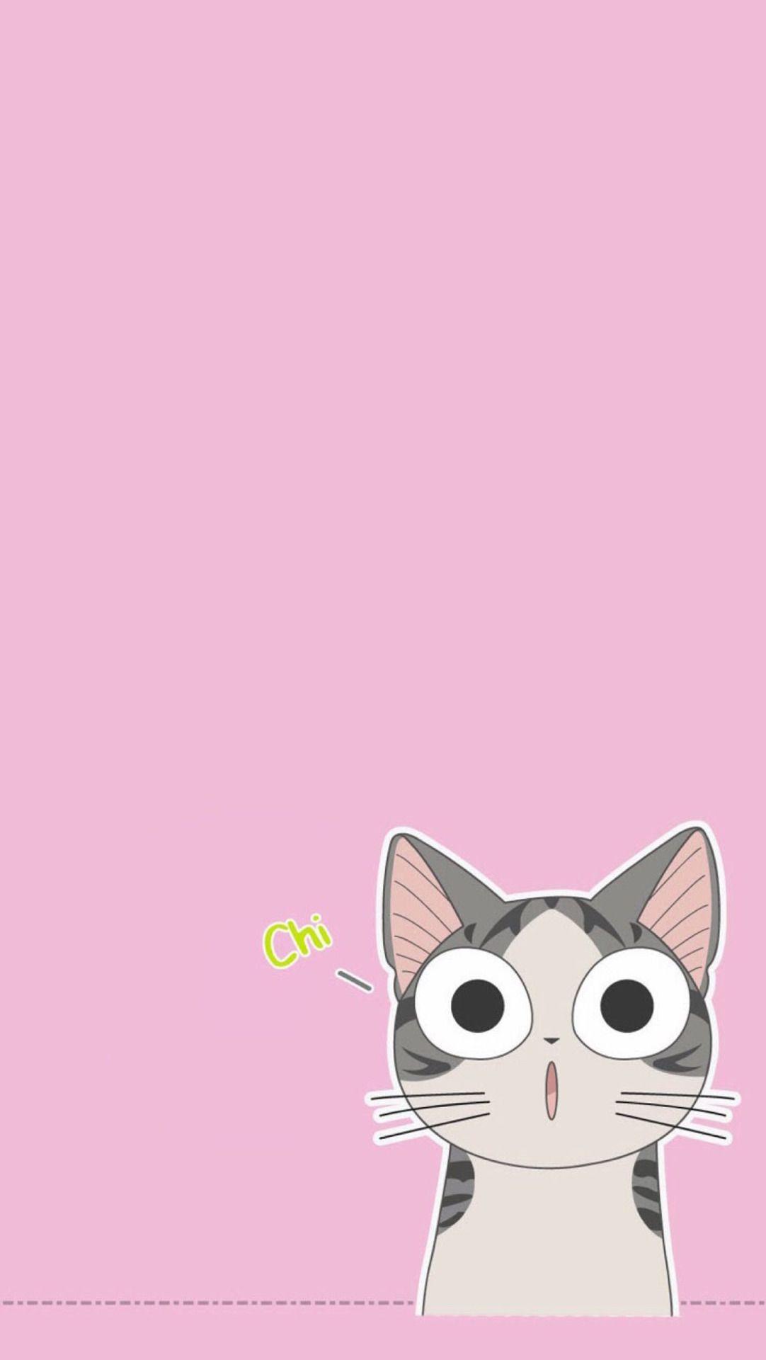 Kawaii Cat Wallpapers Wallpaper Cave