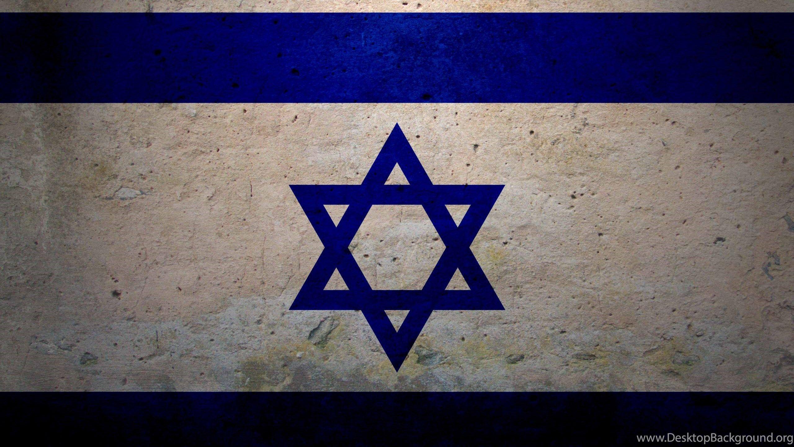 Israel Flag Wallpapers Wallpaper Cave
