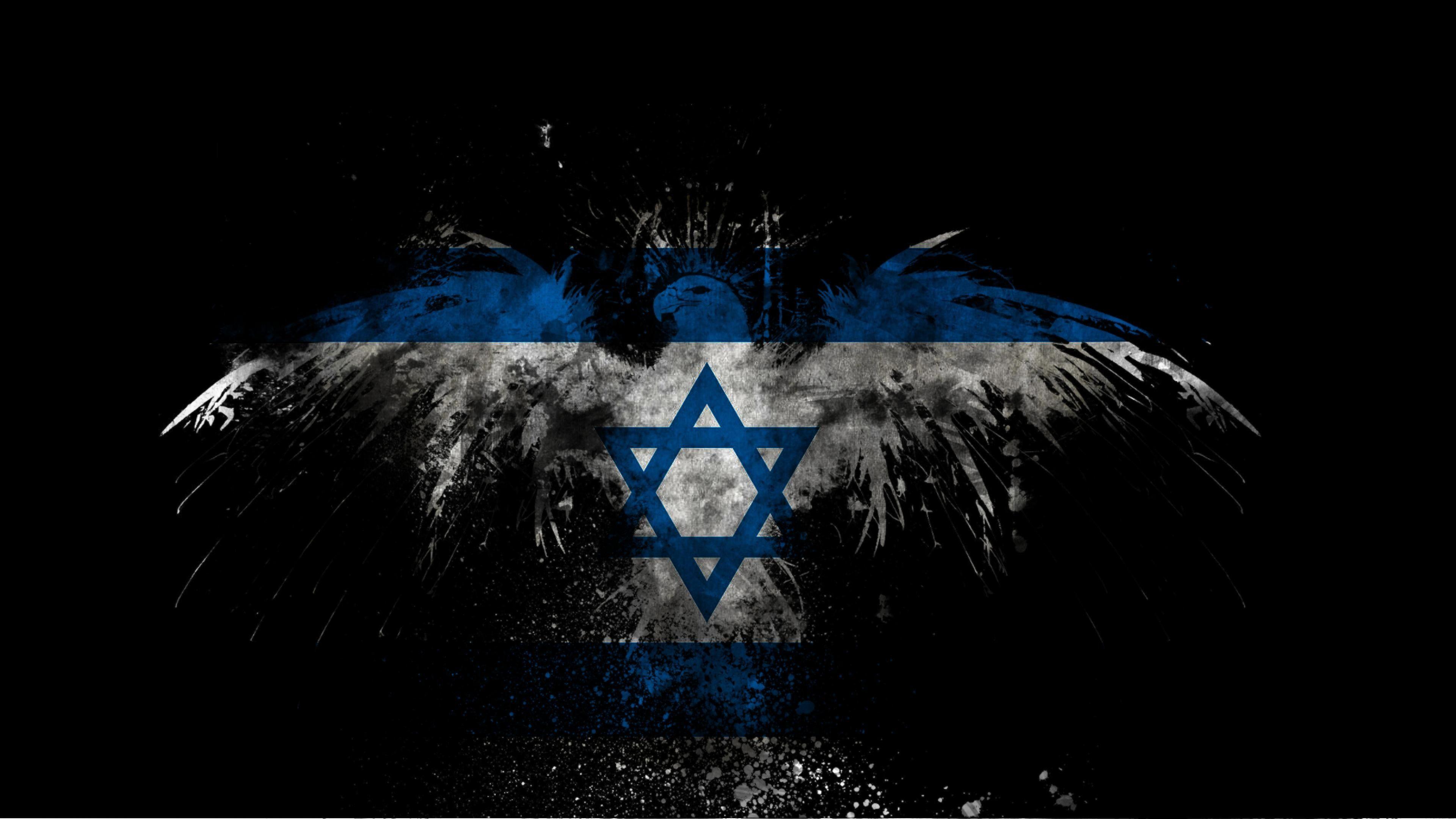 Israel Flag Wallpapers Wallpaper Cave