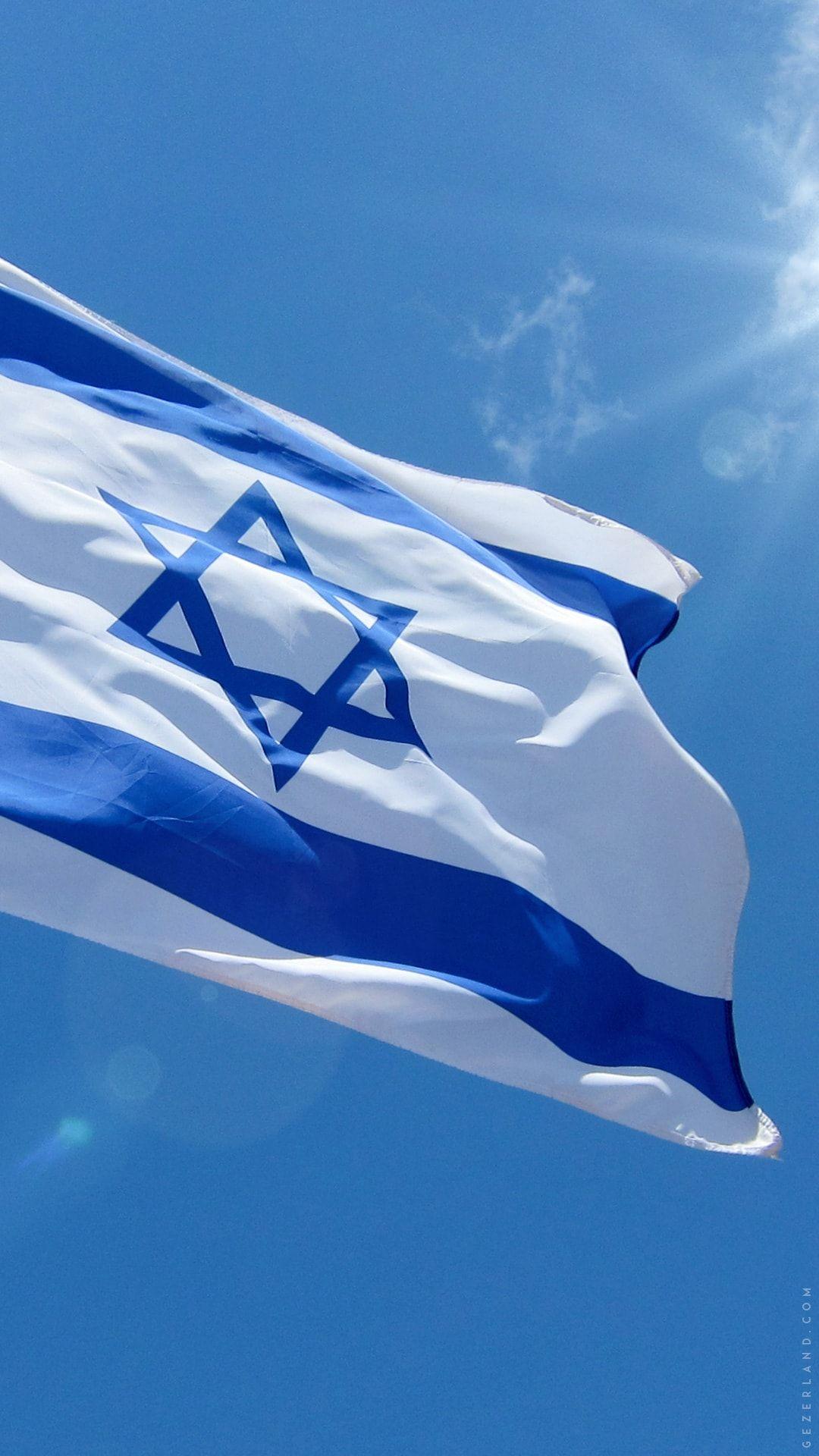 Israel Flag Wallpapers Wallpaper Cave