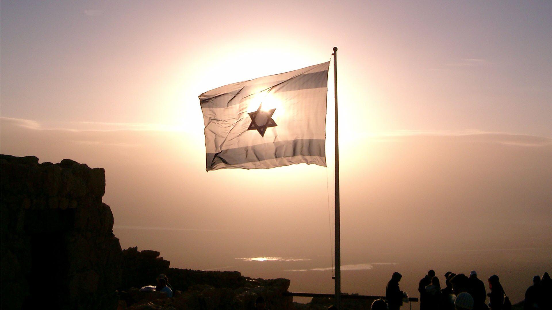 Israel Flag Wallpapers Wallpaper Cave