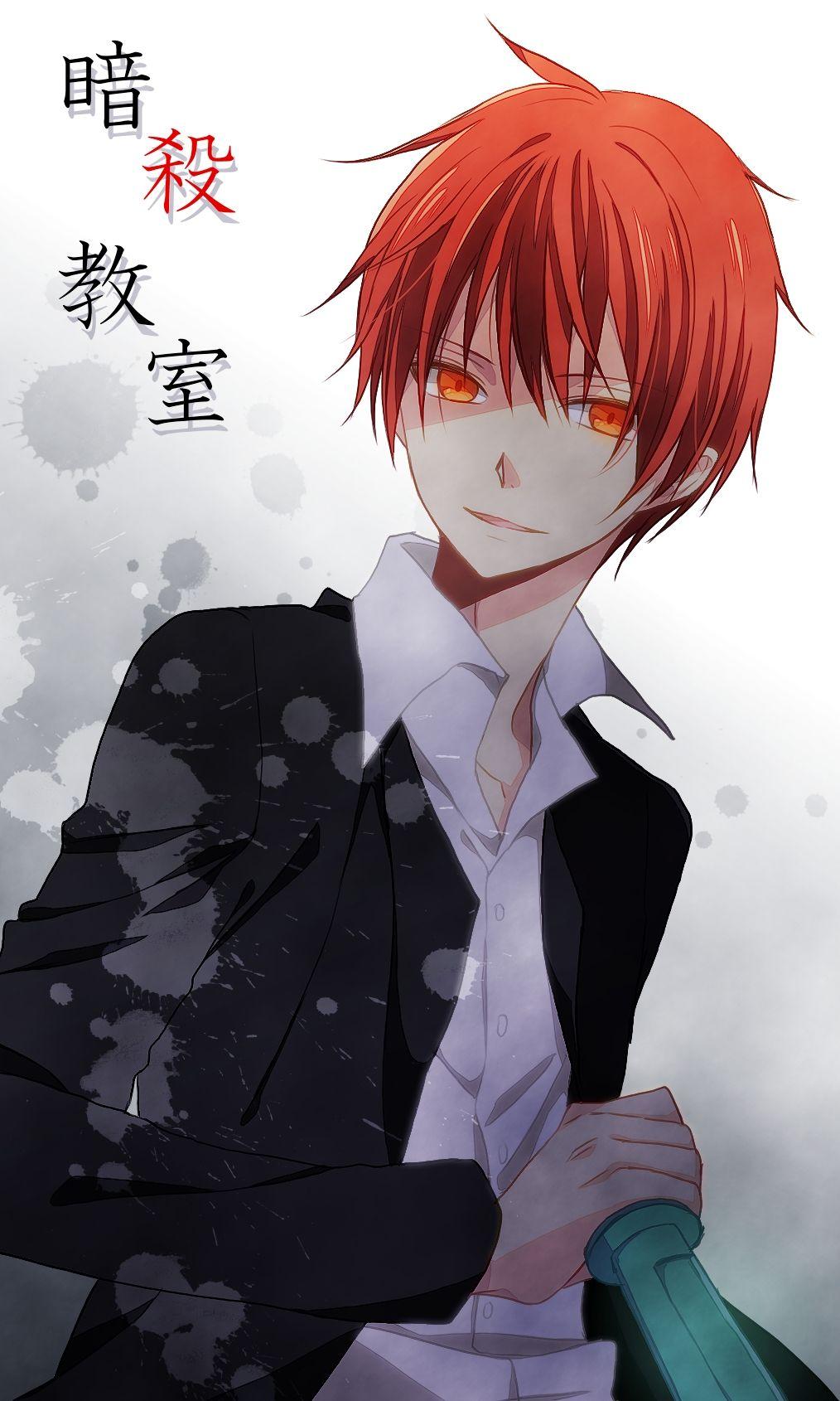 Karma Akabane Wallpapers Wallpaper Cave