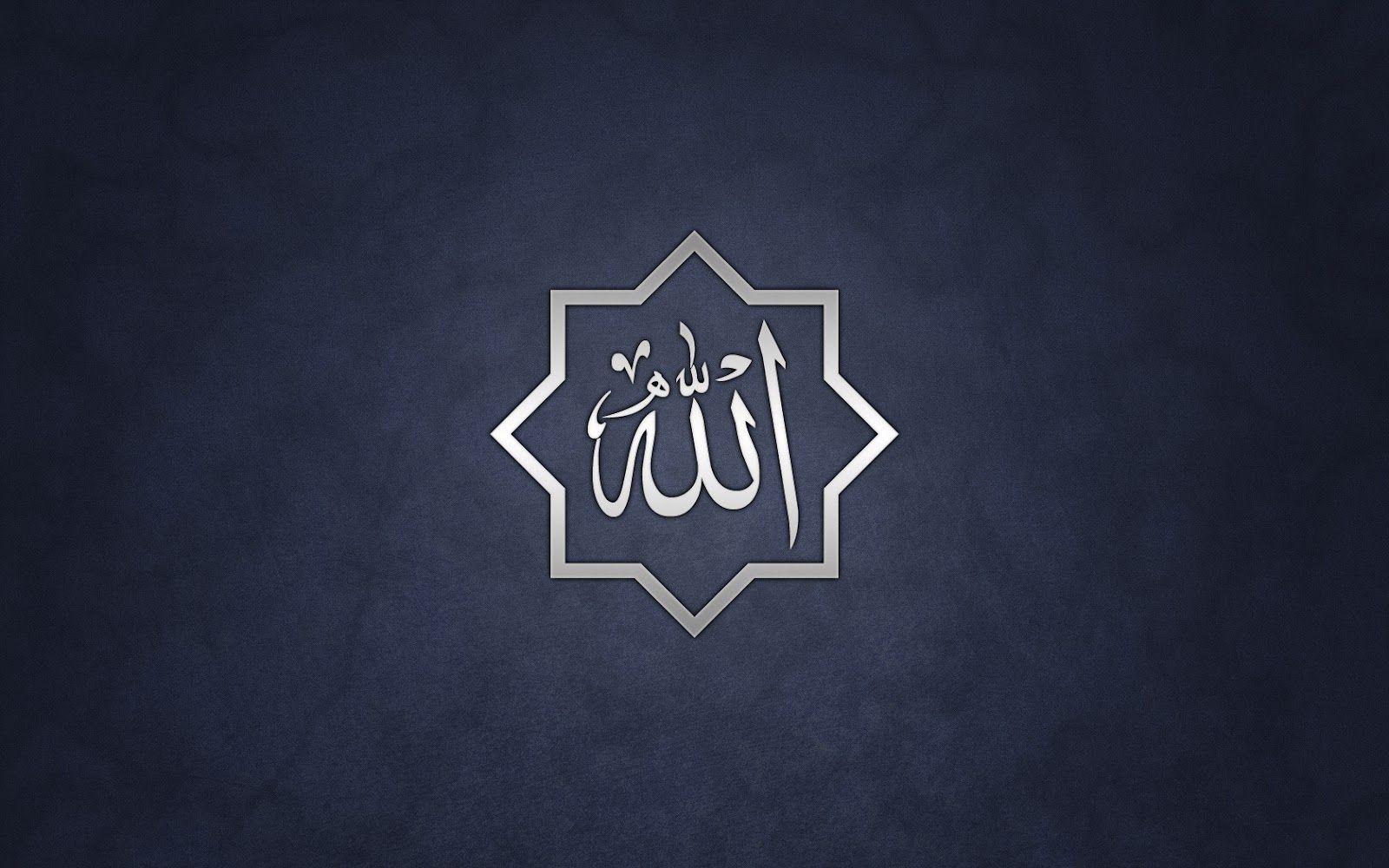 Allah Wallpapers Wallpaper Cave