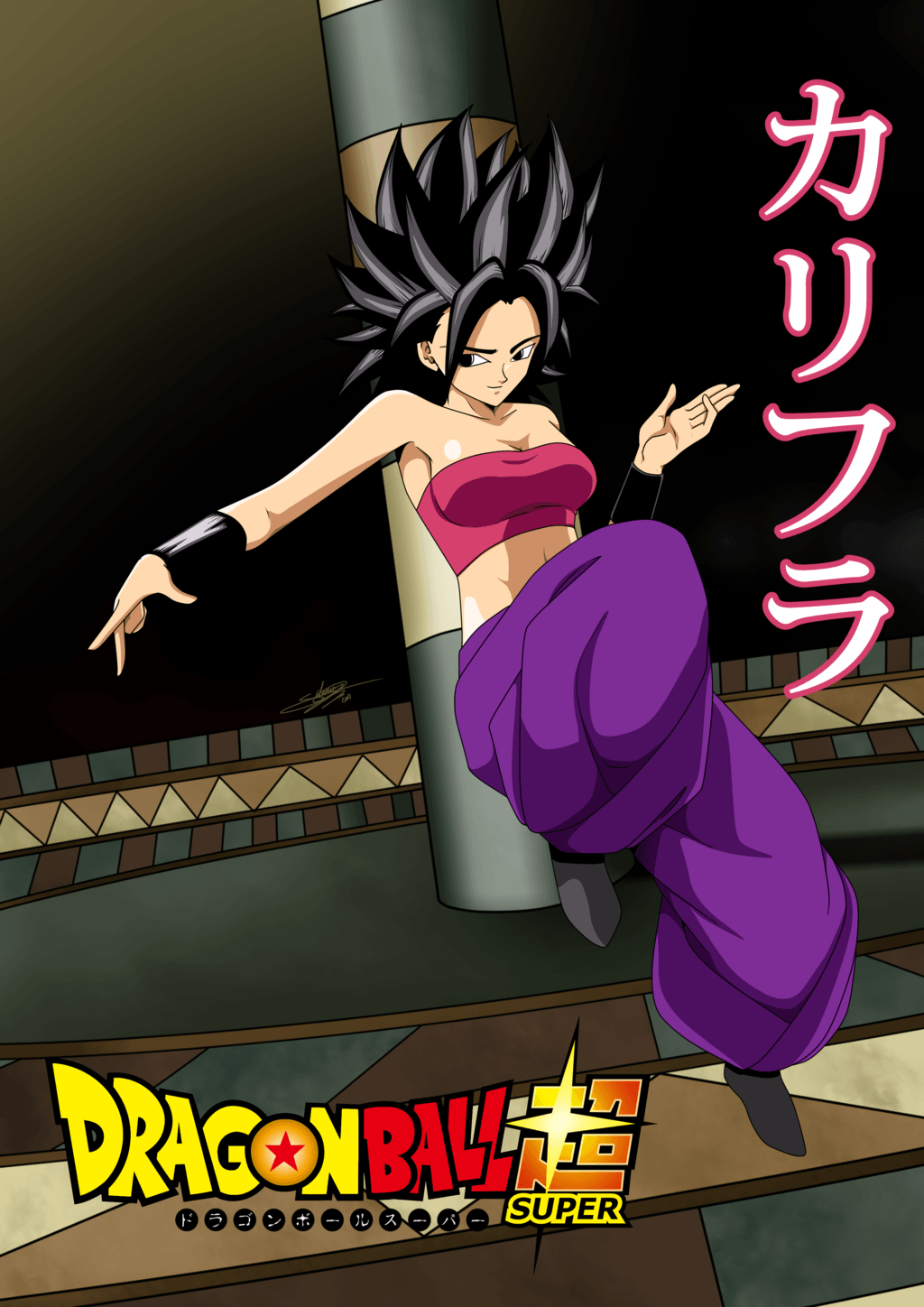 Caulifla Wallpapers - Wallpaper Cave