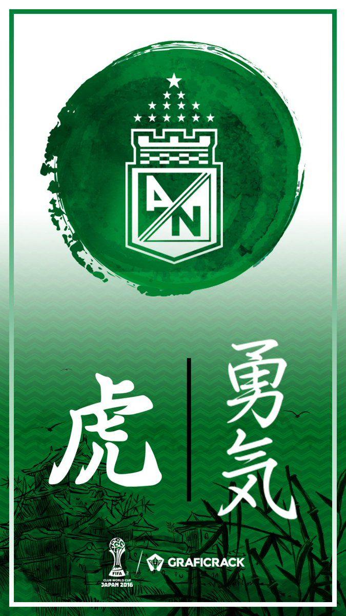 Atlético Nacional Wallpapers Wallpaper Cave