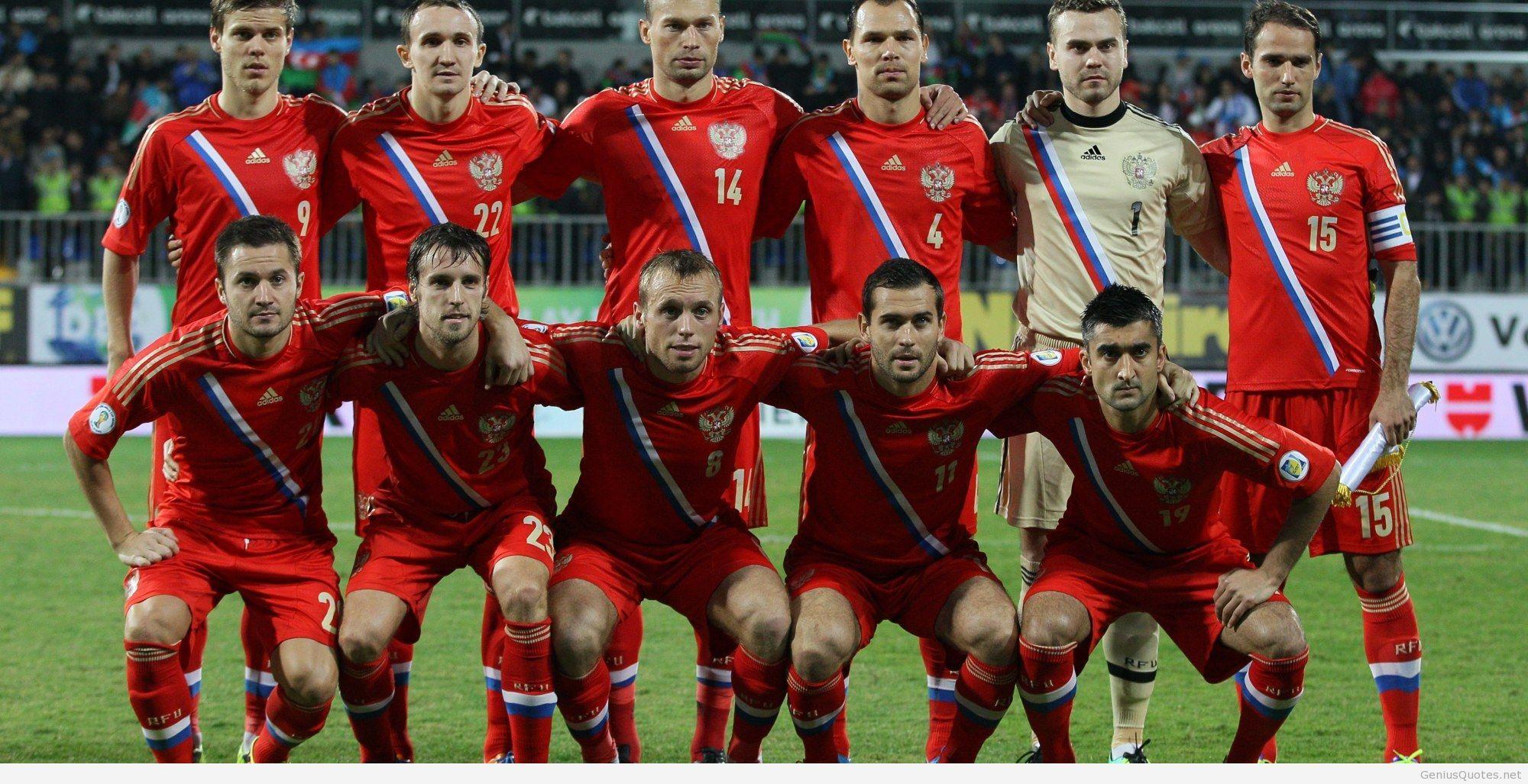 Russia National Football Team Wallpapers Wallpaper Cave