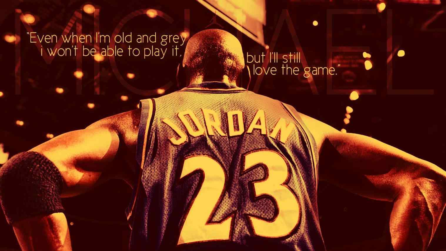 Basketball Never Stops Wallpapers Wallpaper Cave