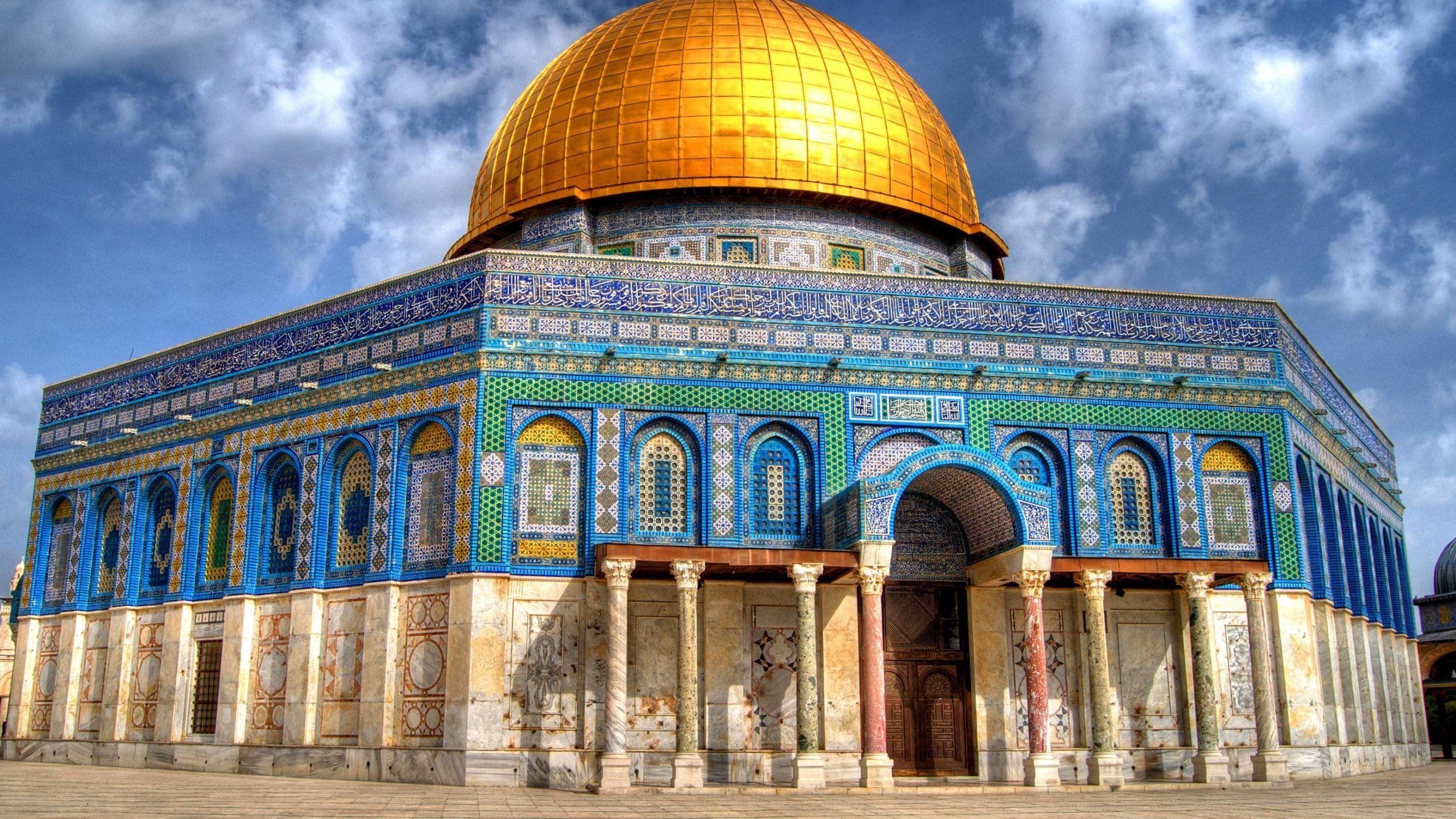 Dome Of The Rock Wallpapers Wallpaper Cave